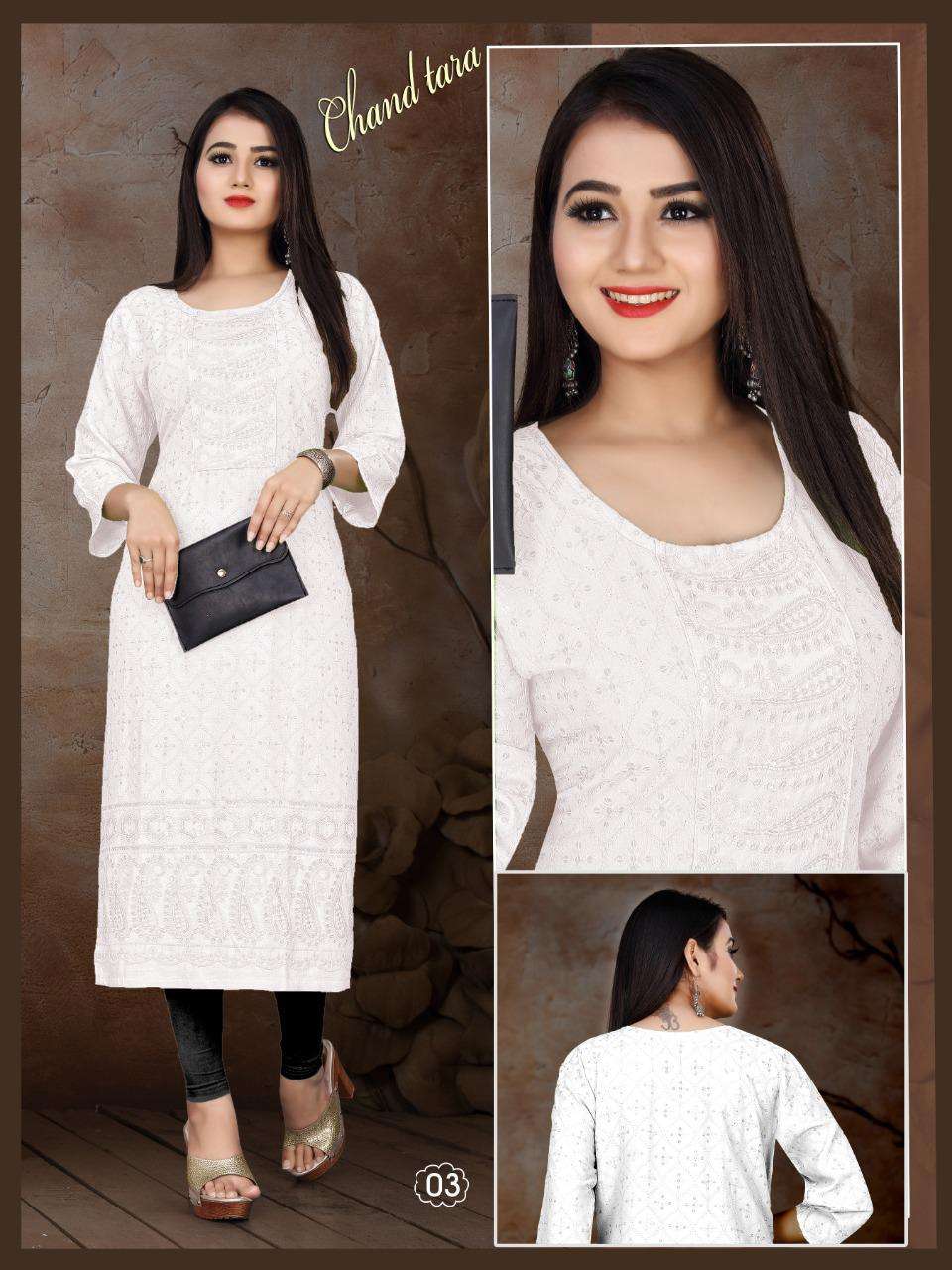 AAGYA Chand Tara HEAVY Sifli Sequence Rayon Front Back Sequence Work KURTI CATALOG WHOLESALER BEST RATE