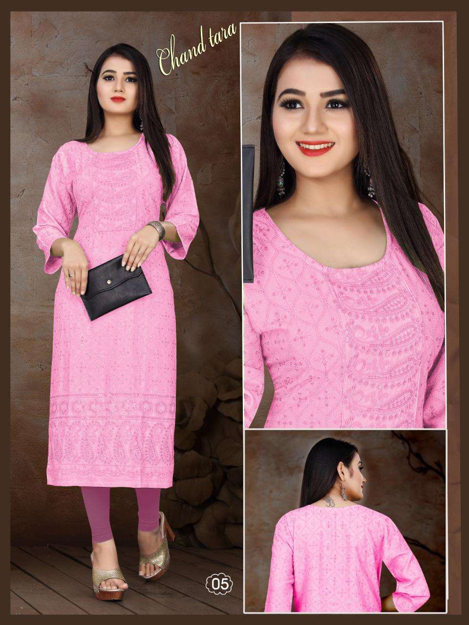 AAGYA Chand Tara HEAVY Sifli Sequence Rayon Front Back Sequence Work KURTI CATALOG WHOLESALER BEST RATE