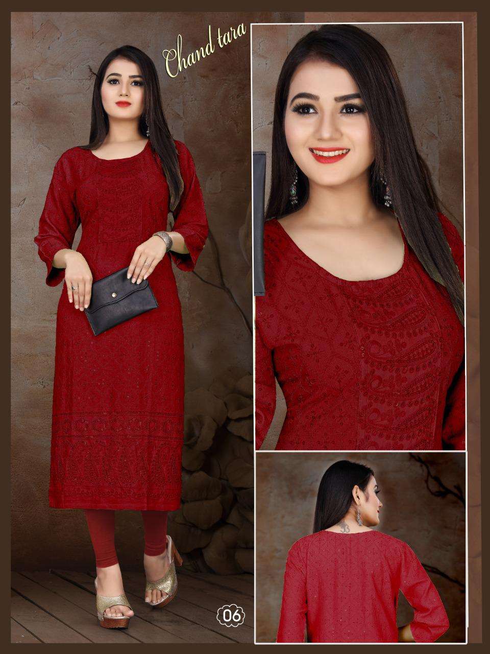 AAGYA Chand Tara HEAVY Sifli Sequence Rayon Front Back Sequence Work KURTI CATALOG WHOLESALER BEST RATE