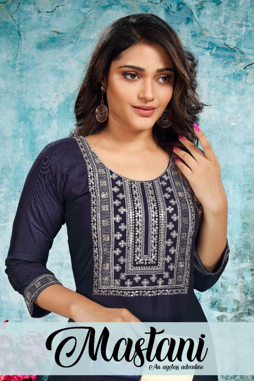 MASTANI HEAVY RAYON SEQUENCE WORK KURTI PLAZOO SET CATALOG WHOLESALER BEST RATE