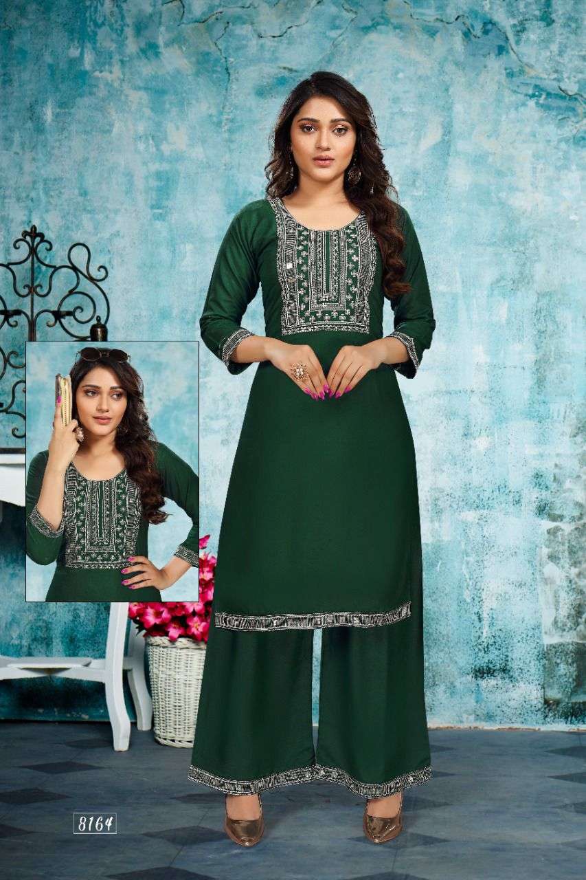 MASTANI HEAVY RAYON SEQUENCE WORK KURTI PLAZOO SET CATALOG WHOLESALER BEST RATE