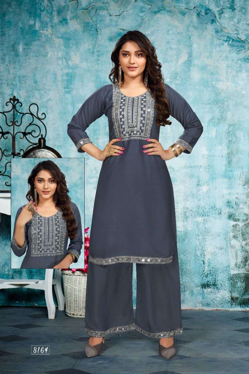 MASTANI HEAVY RAYON SEQUENCE WORK KURTI PLAZOO SET CATALOG WHOLESALER BEST RATE