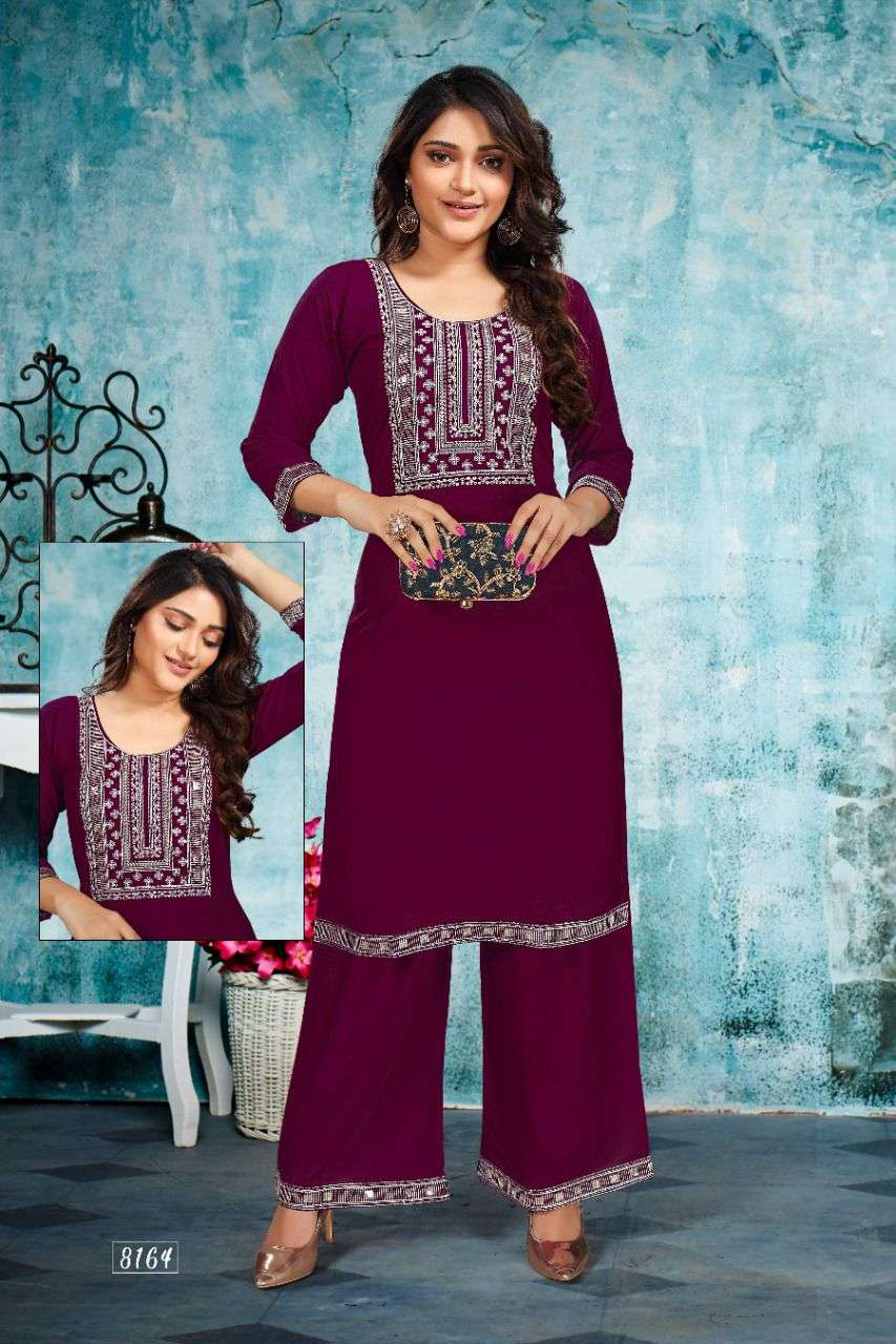 MASTANI HEAVY RAYON SEQUENCE WORK KURTI PLAZOO SET CATALOG WHOLESALER BEST RATE