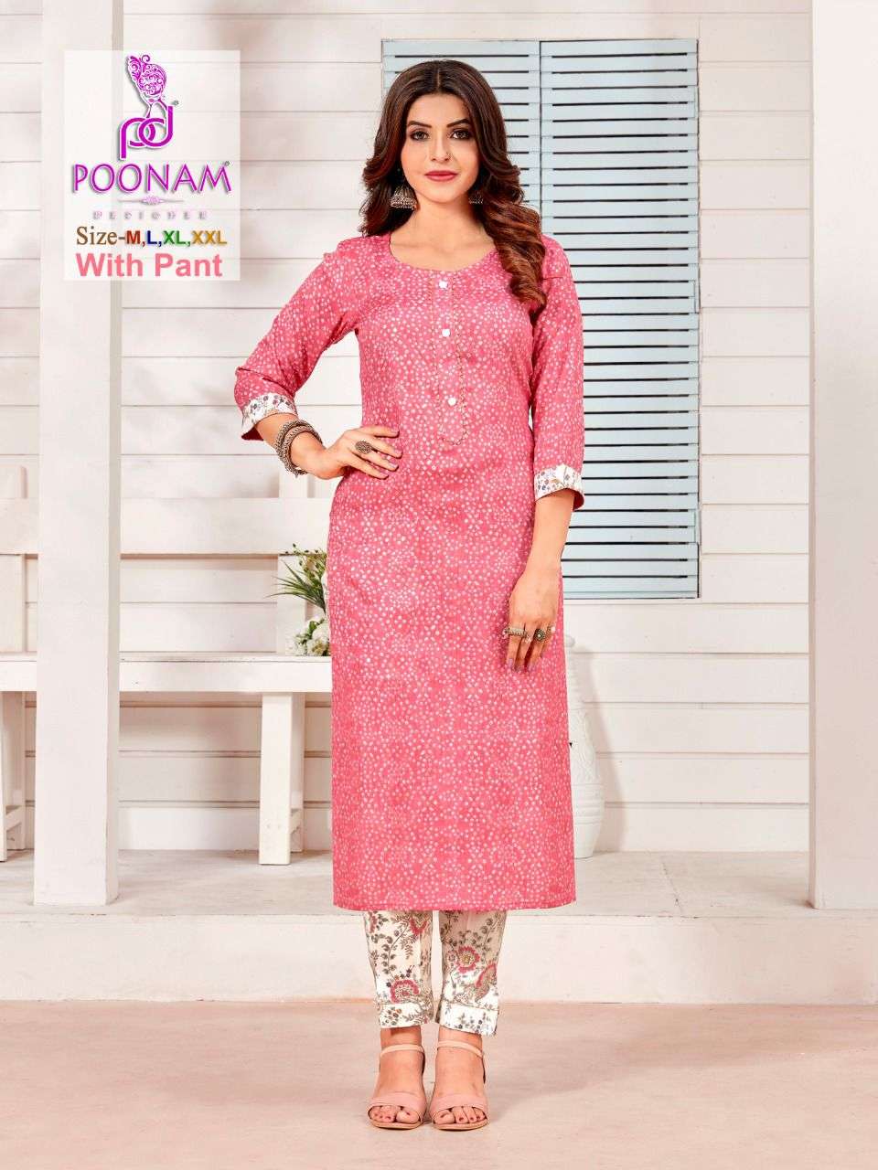 poonam colorbar casual wear kurti with pant pair