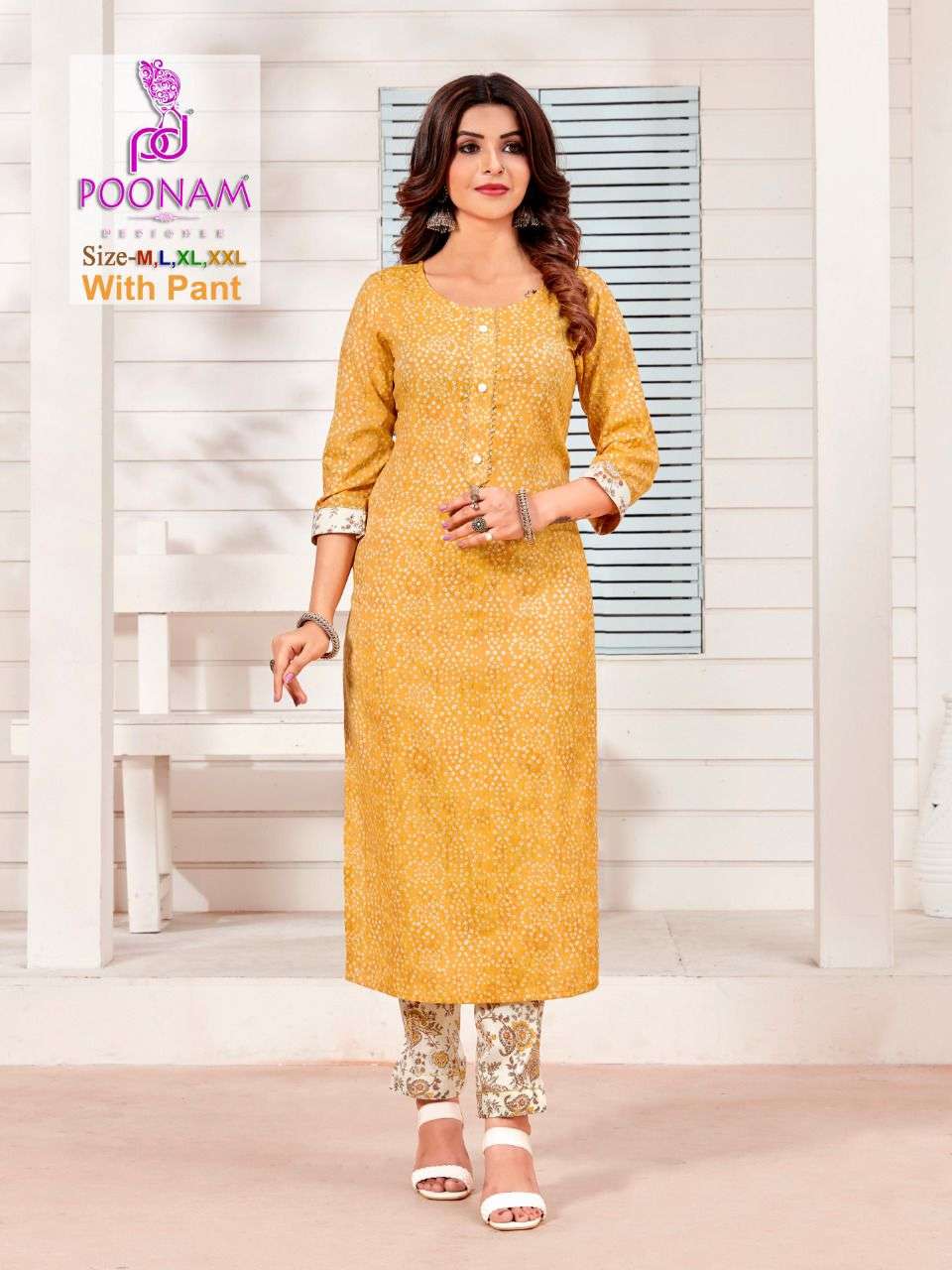 poonam colorbar casual wear kurti with pant pair