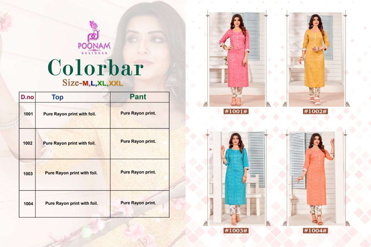 poonam colorbar casual wear kurti with pant pair