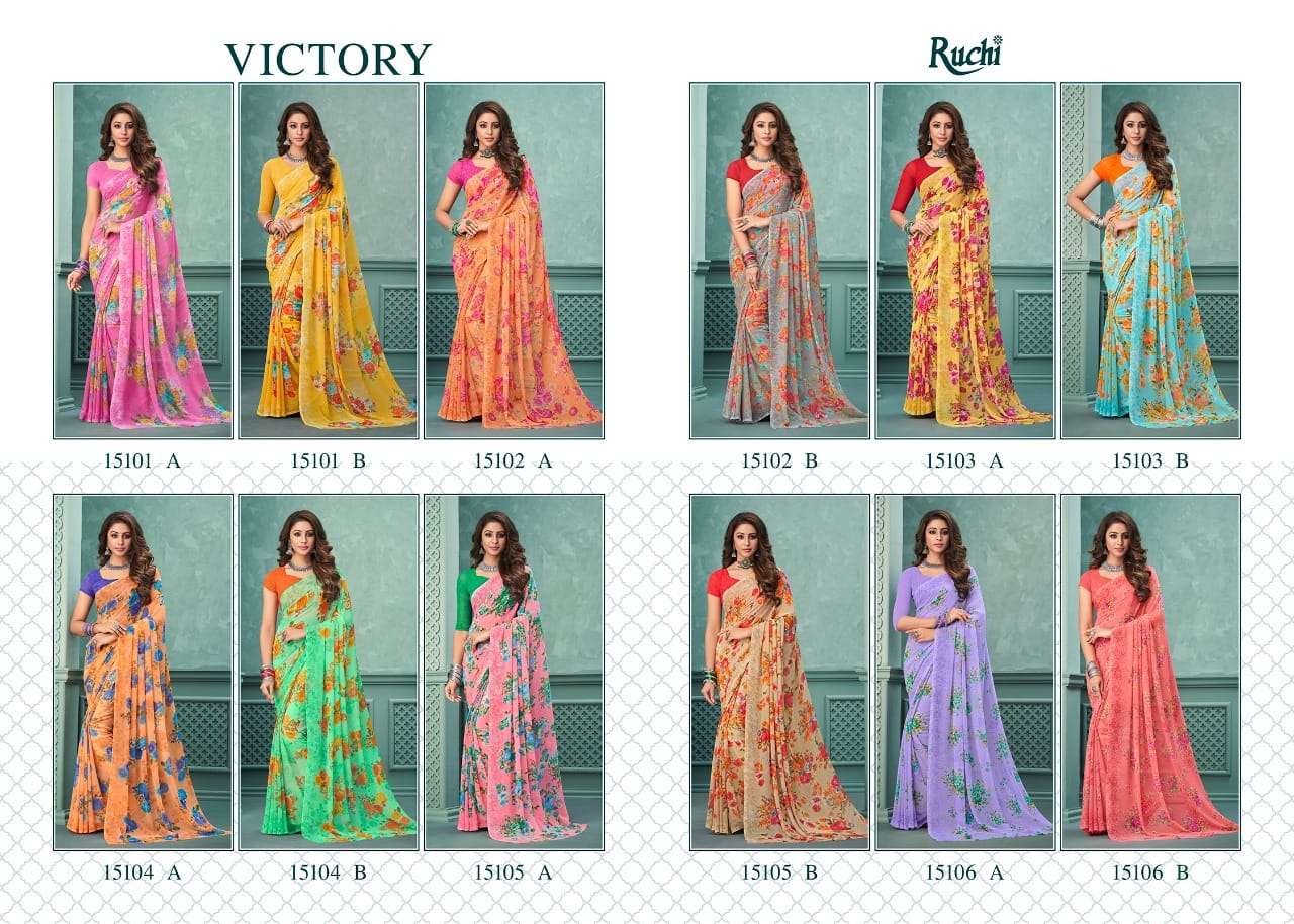 ruchi sarees vicyory pure georgette printed sarees catalogue