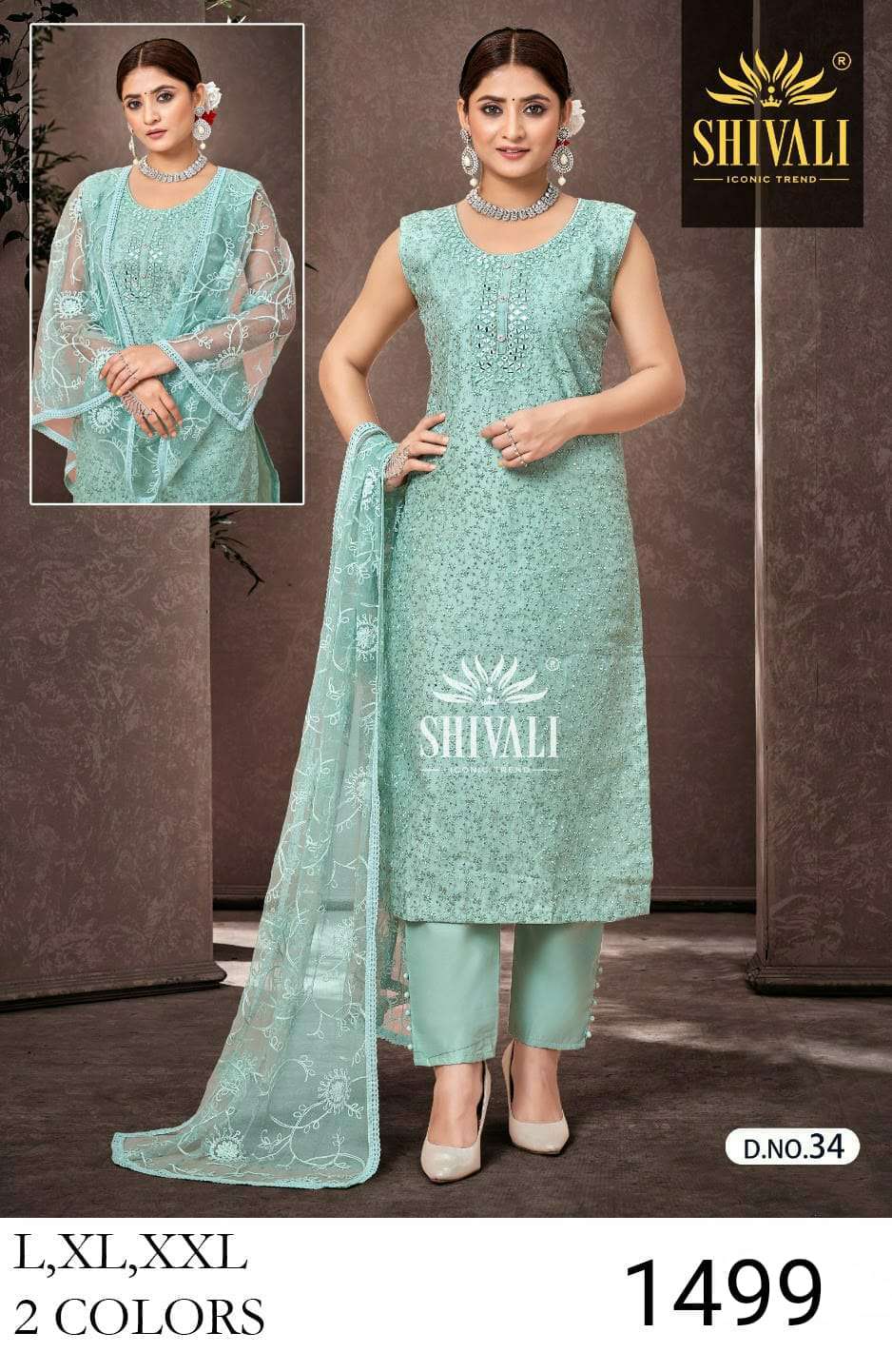 Beautiful Women Rani Naira Cut Long Kurti Dress – mahezon