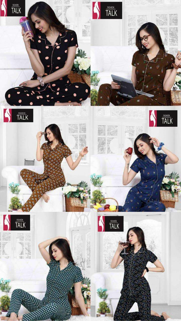 FASHION TALK VOL.2496 Heavy Shinker Hosiery Cotton Color Night Suits CATALOG WHOLESALER BEST RATE