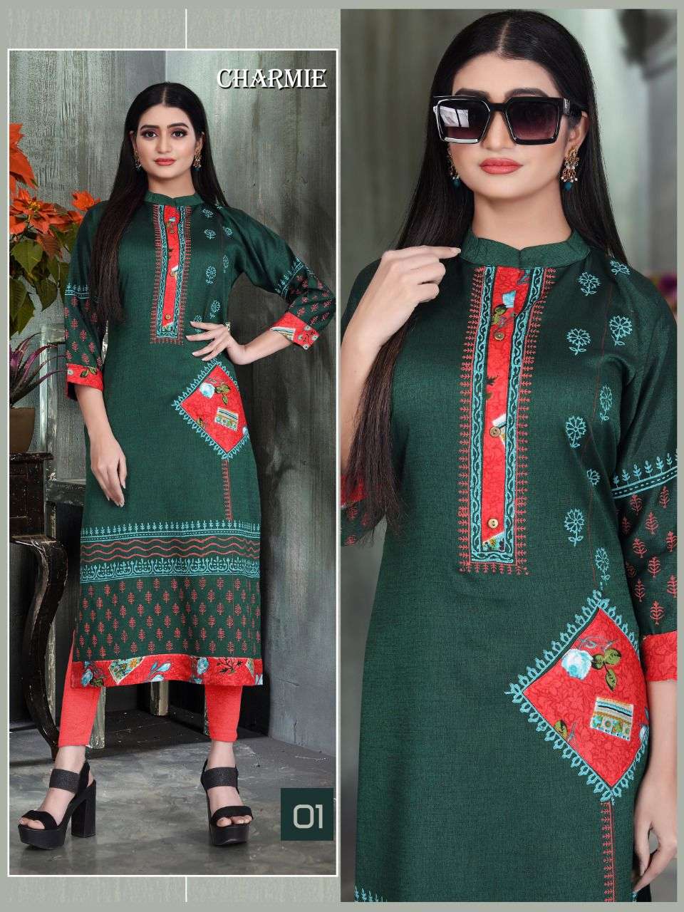 New Charmie Heavy Rayon Liquid Block Work with Print Patch Work Concept KURTI CATALOG WHOLESALER BEST RATE
