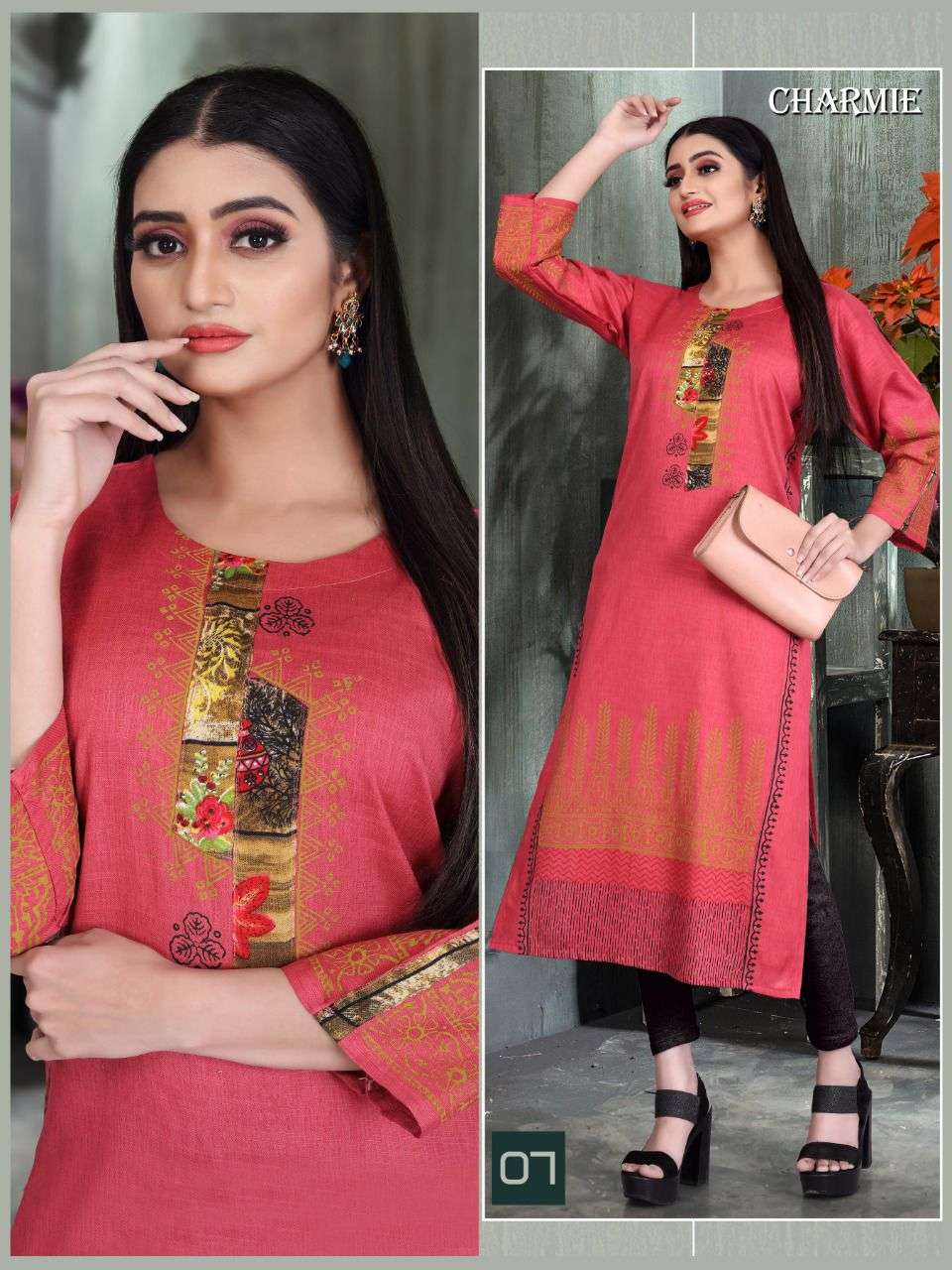 New Charmie Heavy Rayon Liquid Block Work with Print Patch Work Concept KURTI CATALOG WHOLESALER BEST RATE