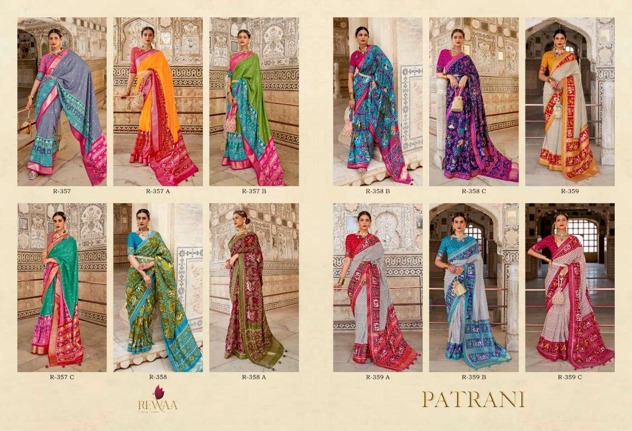 rewaa patrani 357-359 design colors patola silk sarees exports 