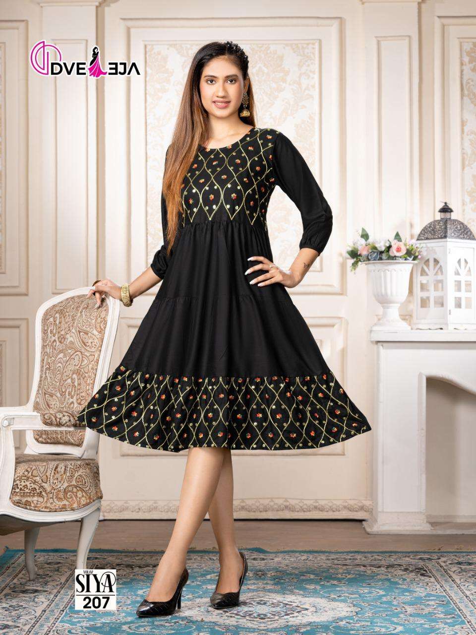 SIYA-2 HEAVY REYON HEAVY SEQUENCE WORK IN CHOLI & DAMAN KURTI CATALOG WHOLESALER BEST RATE