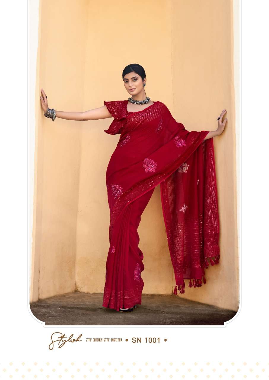 sr brand srinika handloom linen velvet fancy sarees authorized supplier 