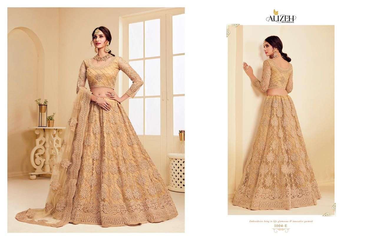alizeh 1004 design colors heavy bridal and wedding lehenga for groom 