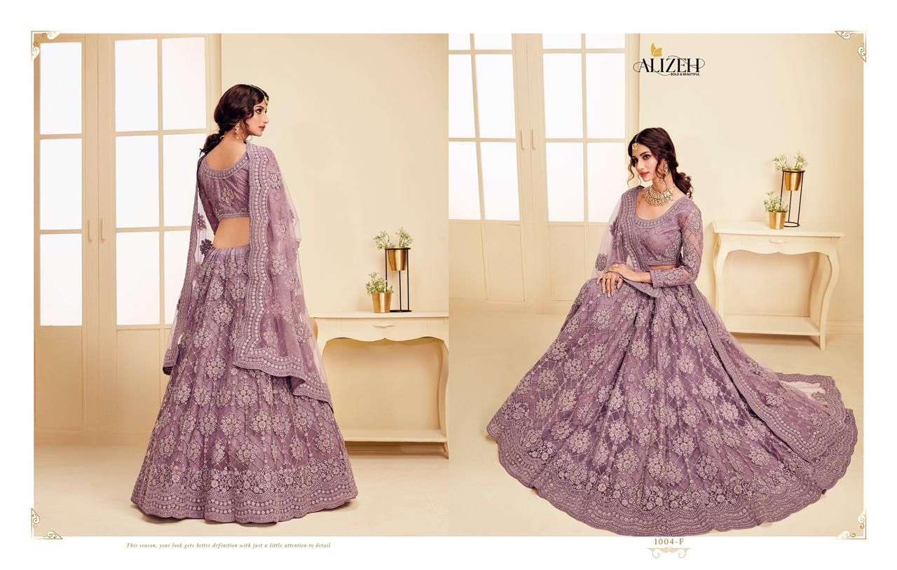 alizeh 1004 design colors heavy bridal and wedding lehenga for groom 