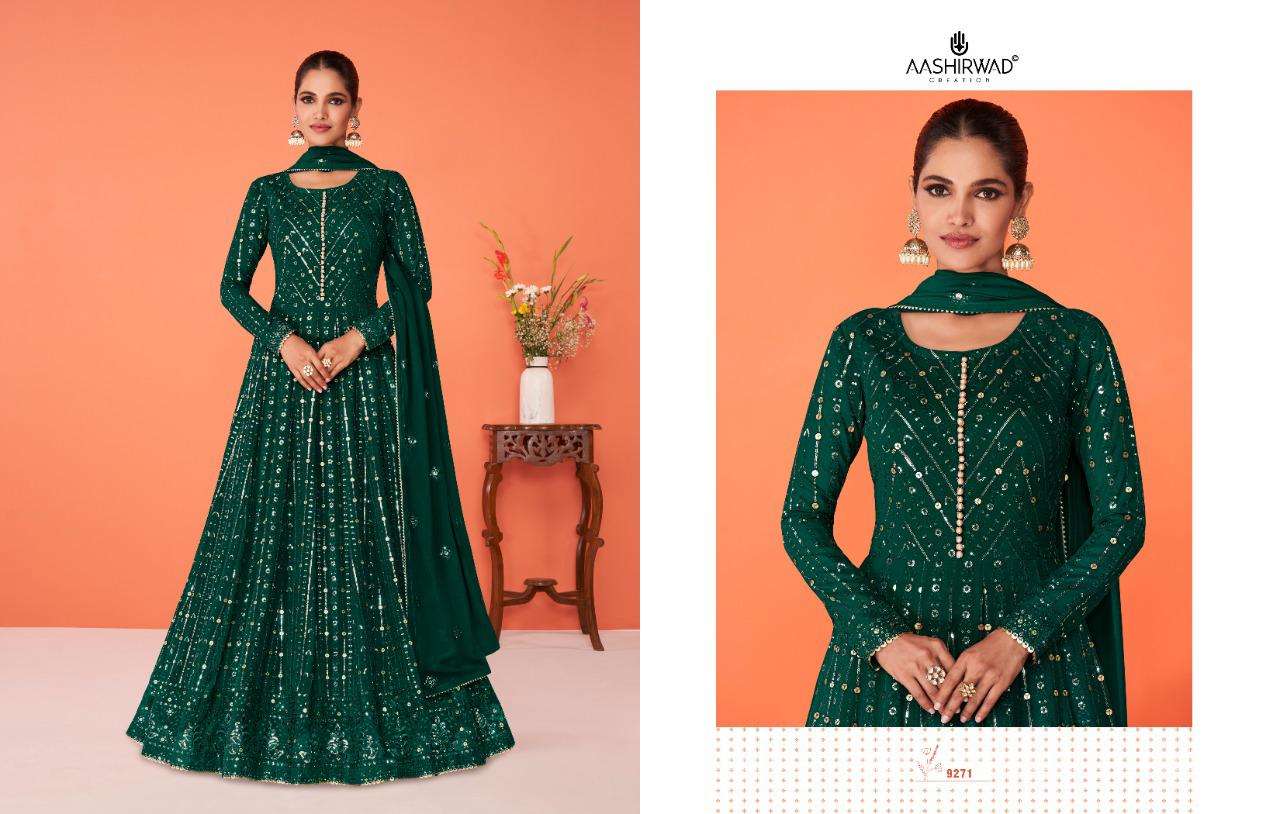 shehnaaz by aashirwad georgette free size readymade long dresses