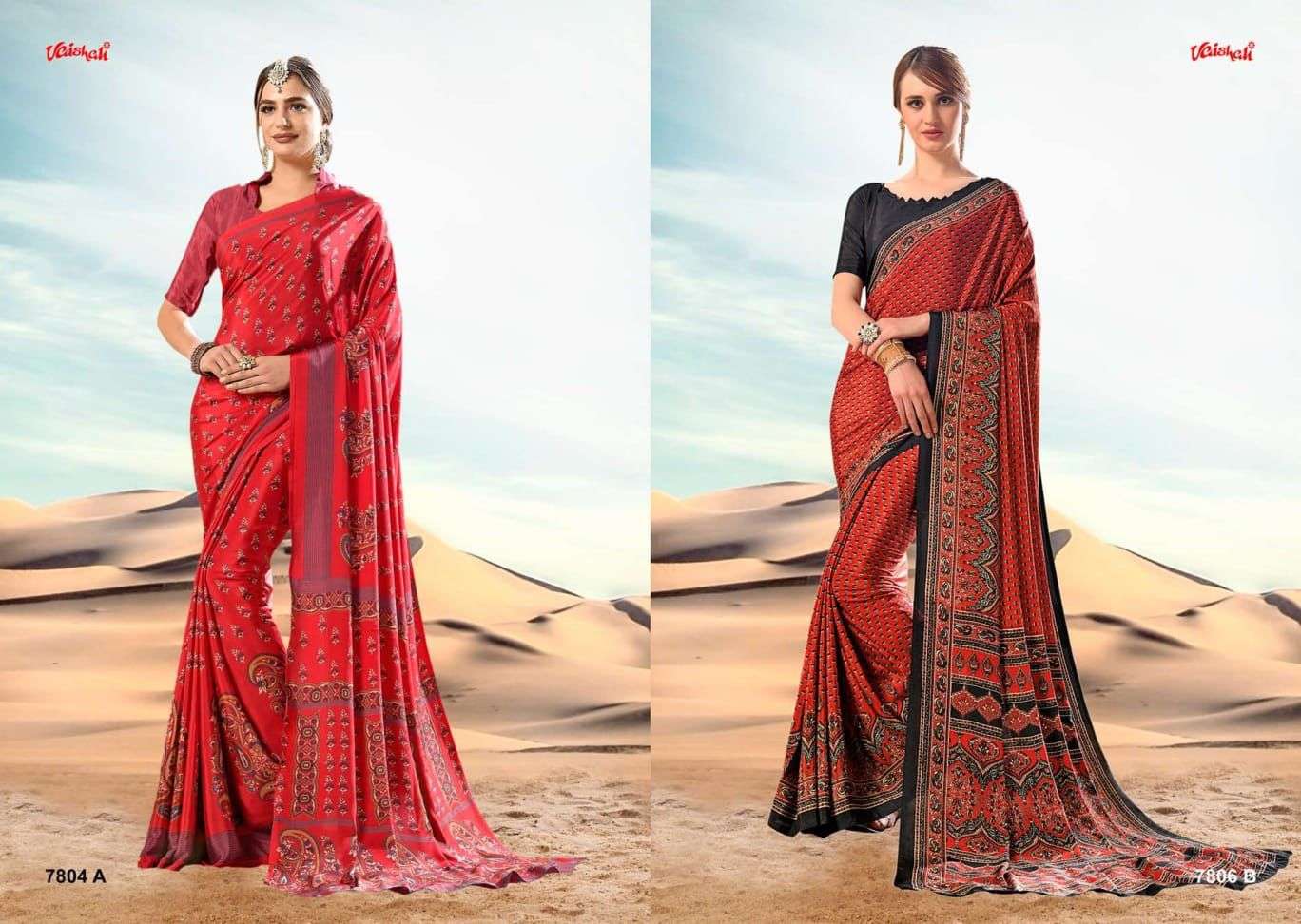 vaishali uniform special catalogue silk crape printed sarees