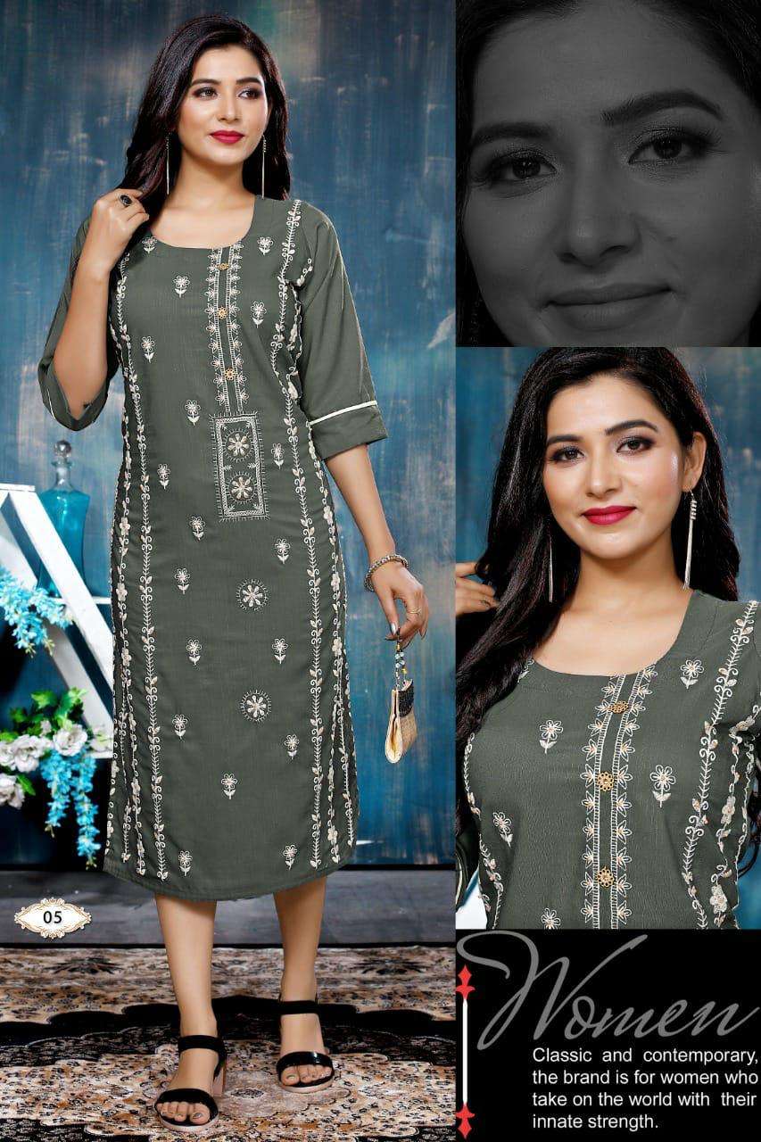 BEAUTY QUEEN MAHERA VOL.1 rangoli rayon embroidery + Katha work KURTI CATALOG WHOLESALER BEST RATE