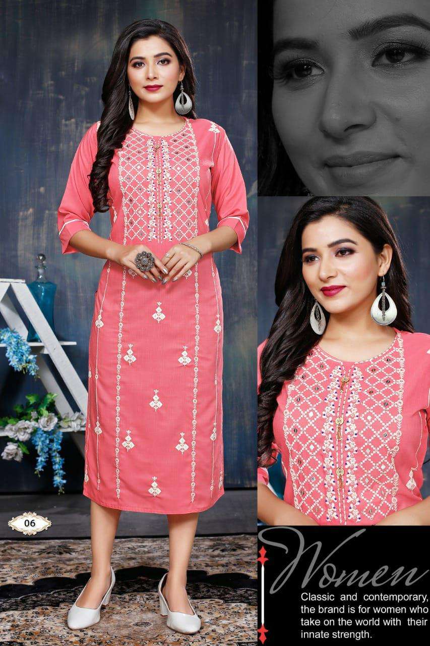 BEAUTY QUEEN MAHERA VOL.1 rangoli rayon embroidery + Katha work KURTI CATALOG WHOLESALER BEST RATE