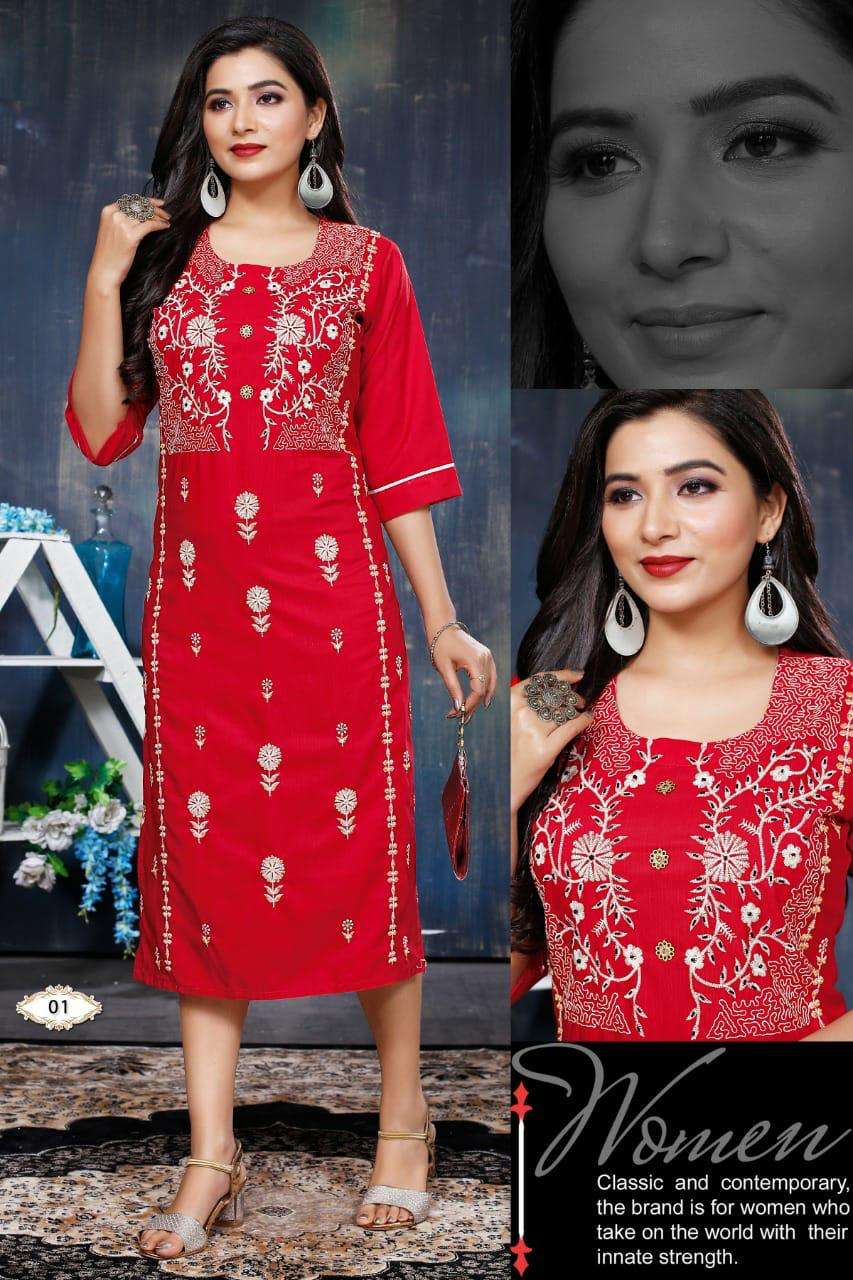 BEAUTY QUEEN MAHERA VOL.1 rangoli rayon embroidery + Katha work KURTI CATALOG WHOLESALER BEST RATE