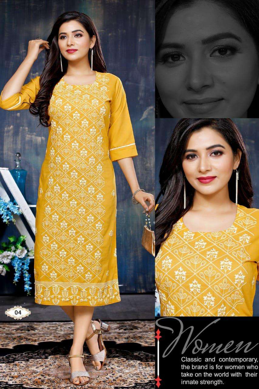 BEAUTY QUEEN MAHERA VOL.1 rangoli rayon embroidery + Katha work KURTI CATALOG WHOLESALER BEST RATE