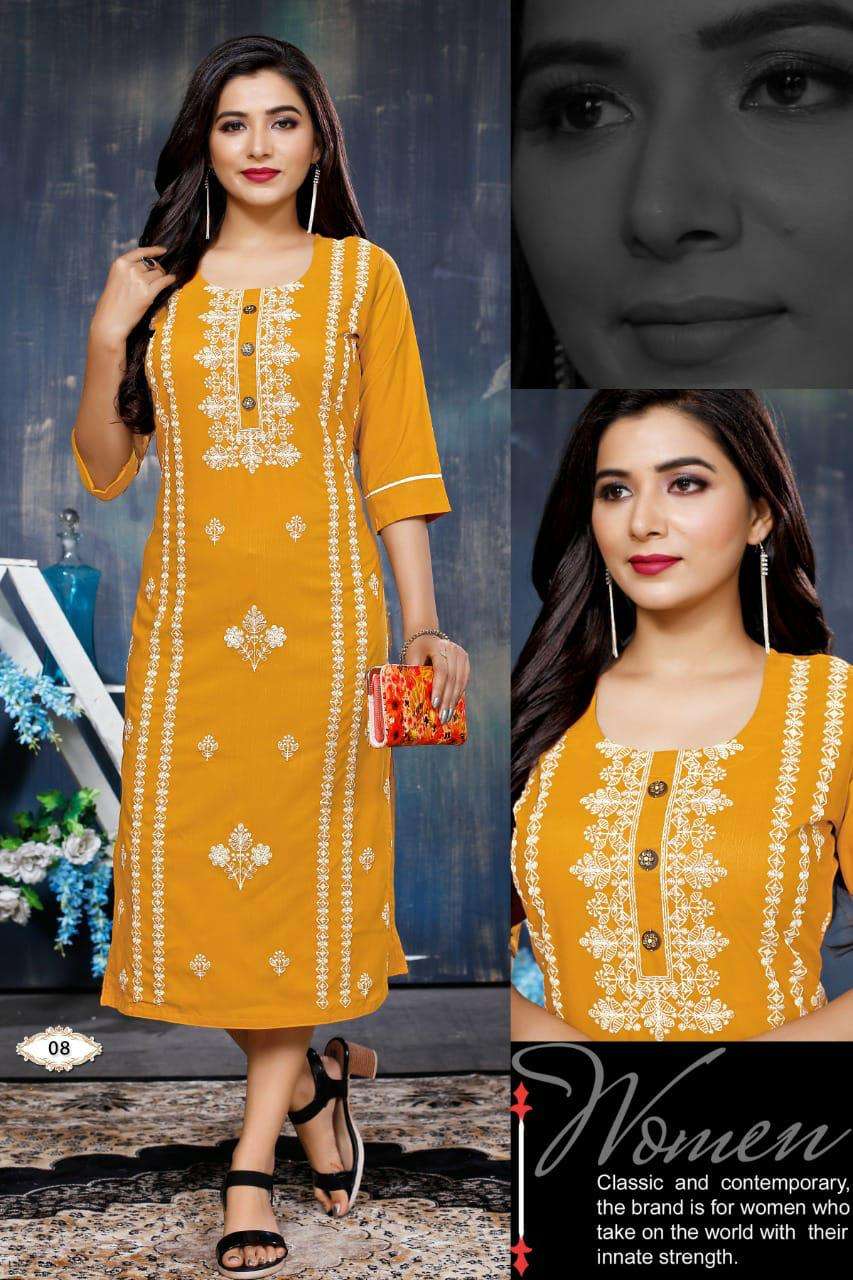 BEAUTY QUEEN MAHERA VOL.1 rangoli rayon embroidery + Katha work KURTI CATALOG WHOLESALER BEST RATE