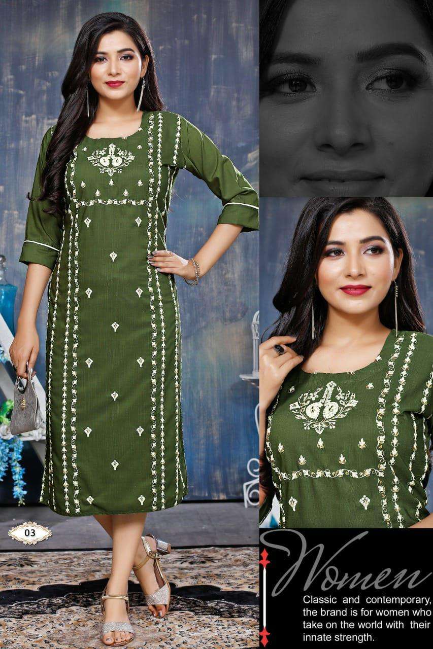 BEAUTY QUEEN MAHERA VOL.1 rangoli rayon embroidery + Katha work KURTI CATALOG WHOLESALER BEST RATE