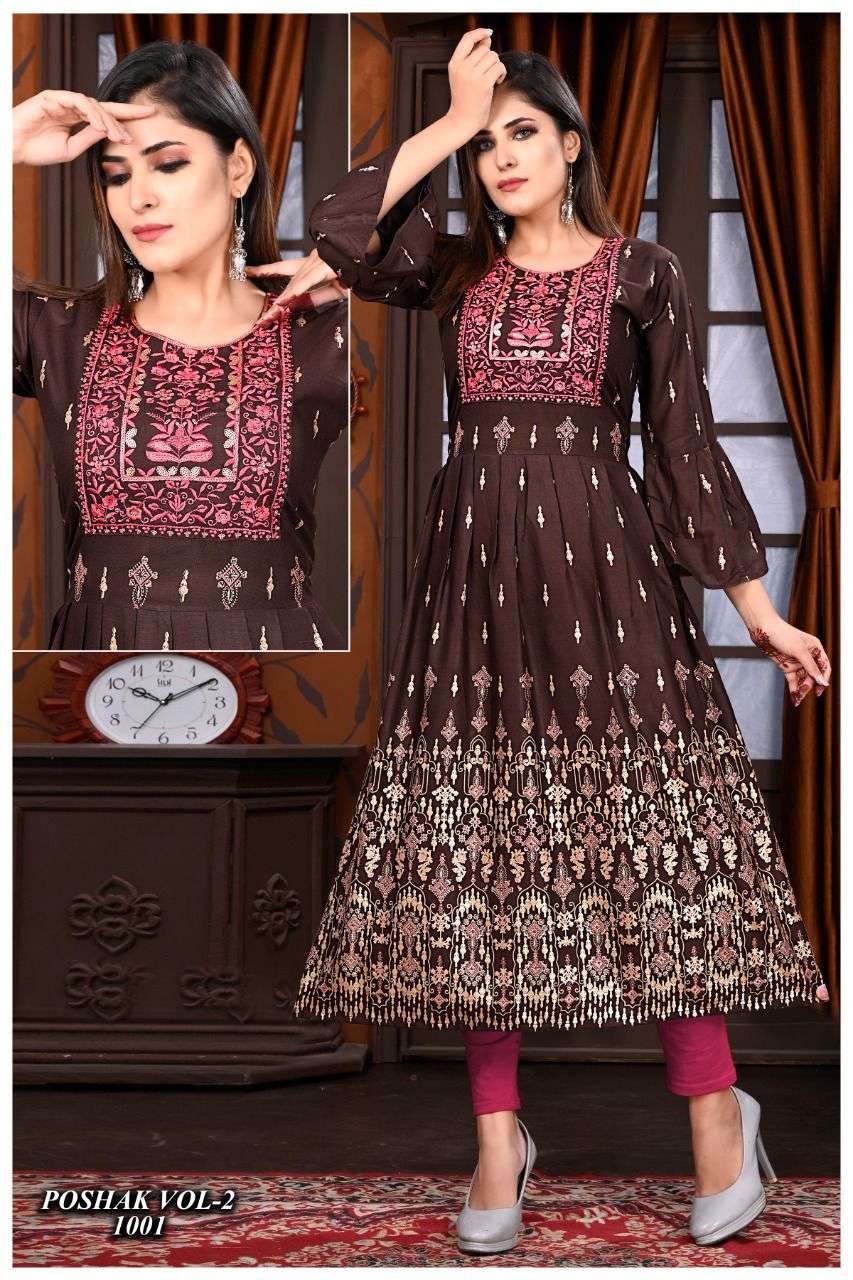 BEAUTY QUEEN POSHAK VOL.2 HEAVY RAYON PRINT WITH  WORK LONG FLAIR KURTI CATALOG WHOLESALER BEST RATE