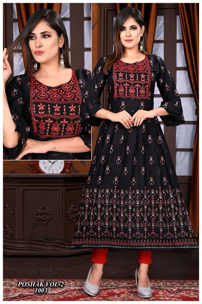 BEAUTY QUEEN POSHAK VOL.2 HEAVY RAYON PRINT WITH  WORK LONG FLAIR KURTI CATALOG WHOLESALER BEST RATE