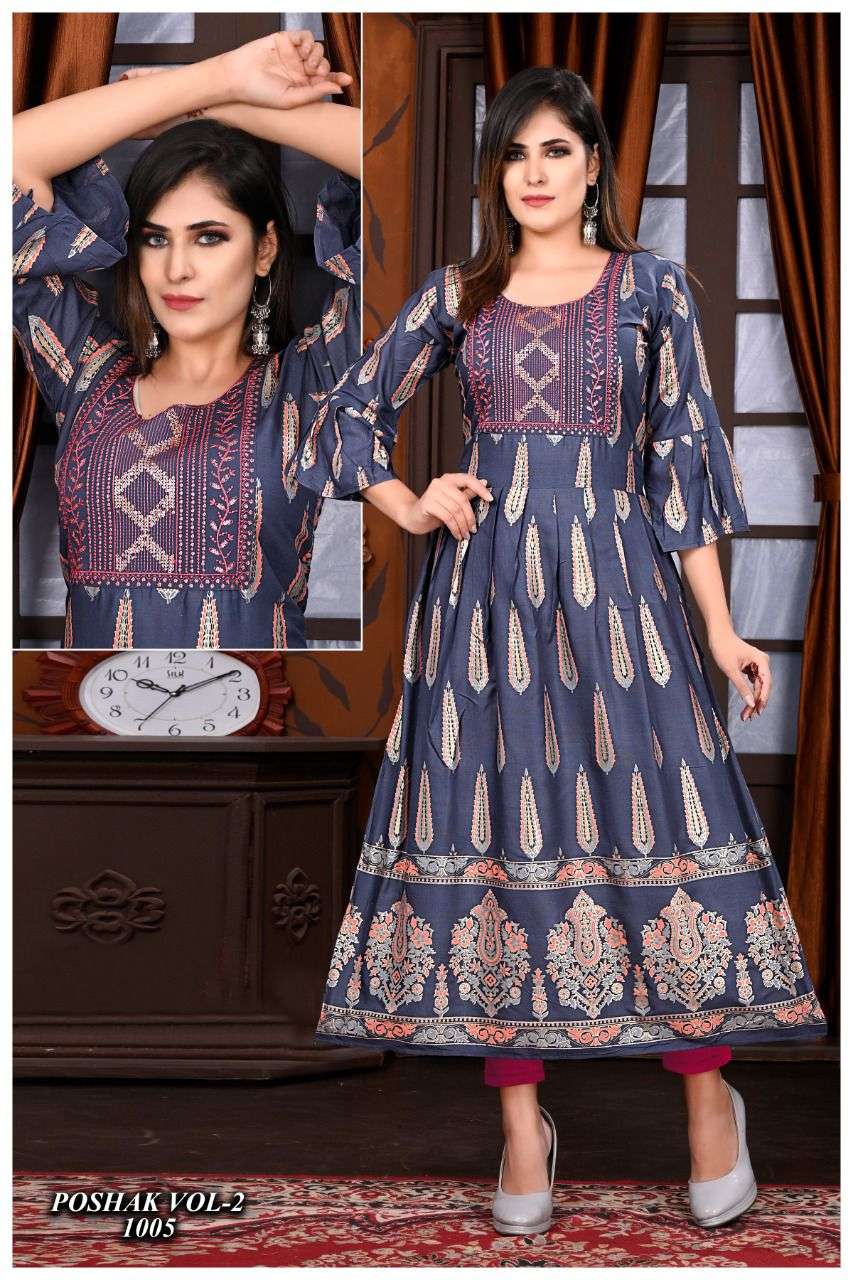 BEAUTY QUEEN POSHAK VOL.2 HEAVY RAYON PRINT WITH  WORK LONG FLAIR KURTI CATALOG WHOLESALER BEST RATE