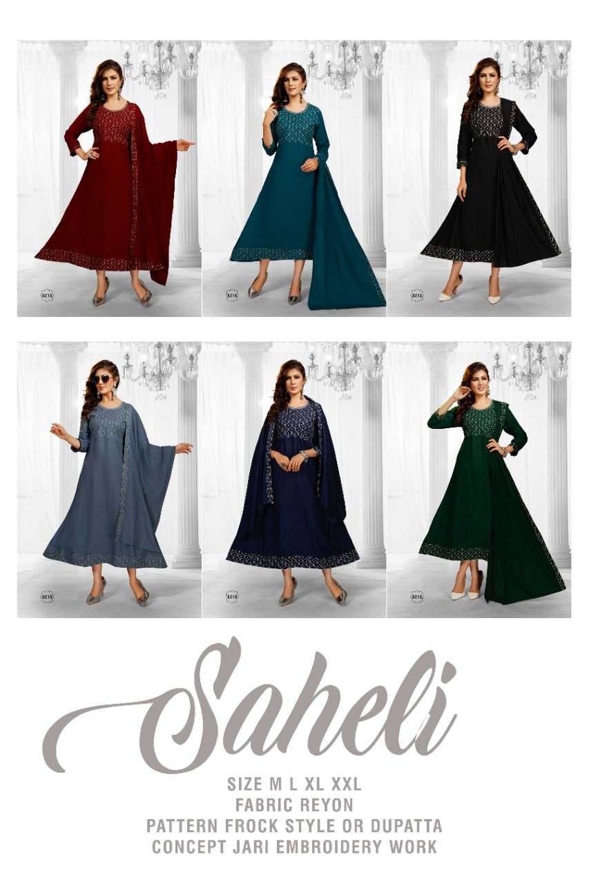BEAUTY QUEEN SAHELI RAYON FROCK STYLE & DUPATTA  JARI EMBROIDERY WORK KURTI CATALOG WHOLESALER BEST RATE