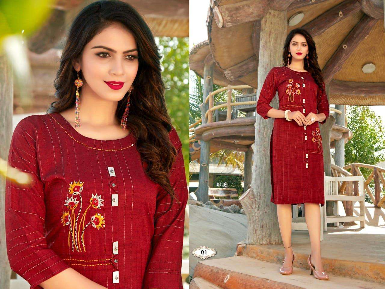  BEAUTY QUEEN SANIYA VOL.1 rayon silk lurex embroidery + Katha work KURTI CATALOG WHOLESALER BEST RATE