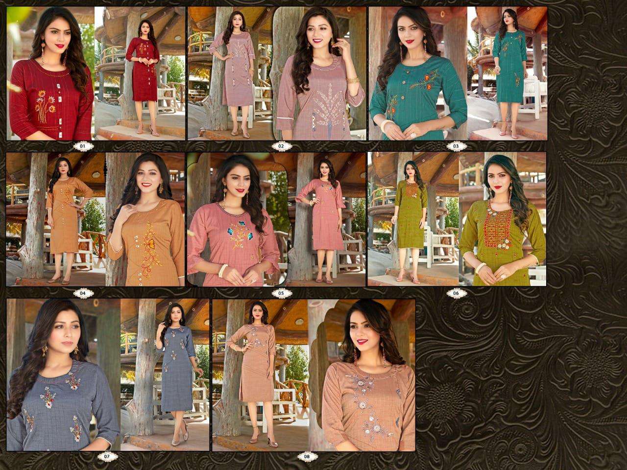  BEAUTY QUEEN SANIYA VOL.1 rayon silk lurex embroidery + Katha work KURTI CATALOG WHOLESALER BEST RATE