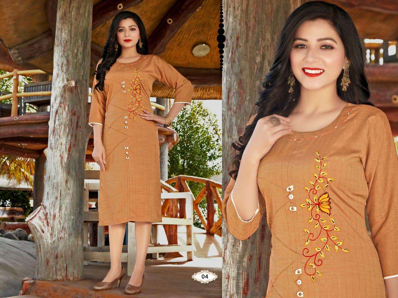  BEAUTY QUEEN SANIYA VOL.1 rayon silk lurex embroidery + Katha work KURTI CATALOG WHOLESALER BEST RATE