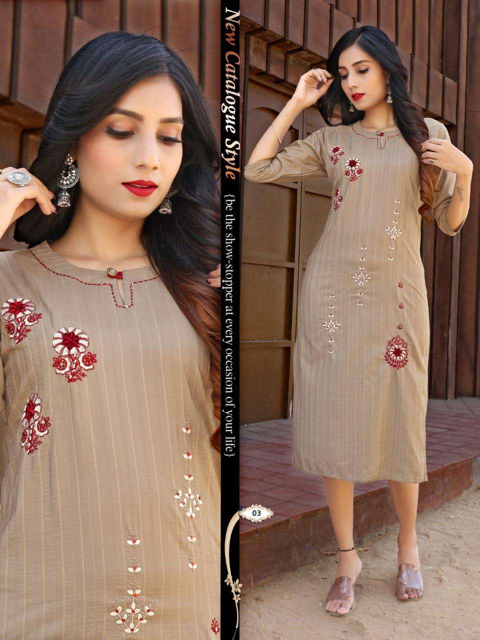 BEAUTY QUEEN SRIVALLI fancy rayon heavy embroidery + katha work KURTI CATALOG WHOLESALER BEST RATE