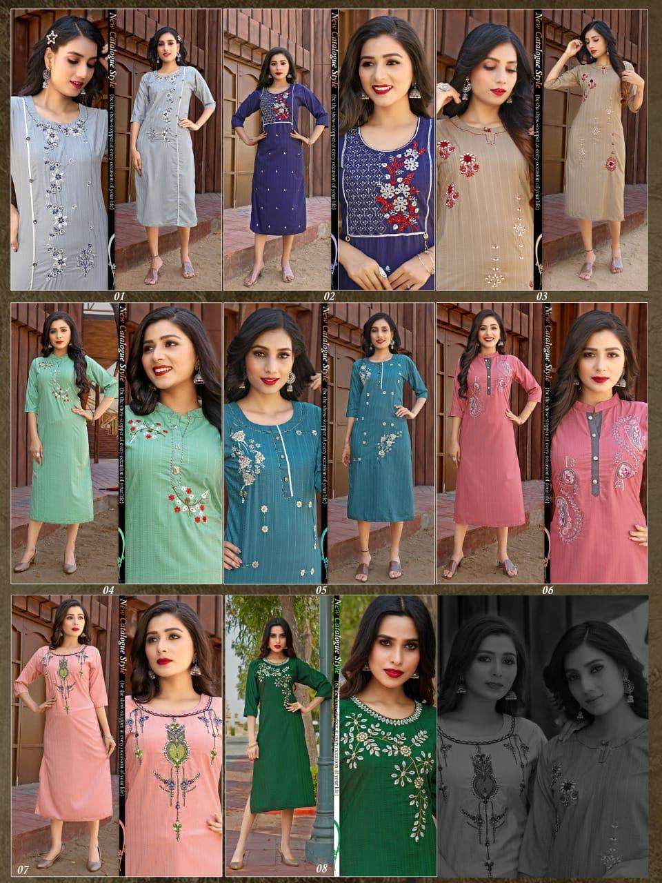 BEAUTY QUEEN SRIVALLI fancy rayon heavy embroidery + katha work KURTI CATALOG WHOLESALER BEST RATE