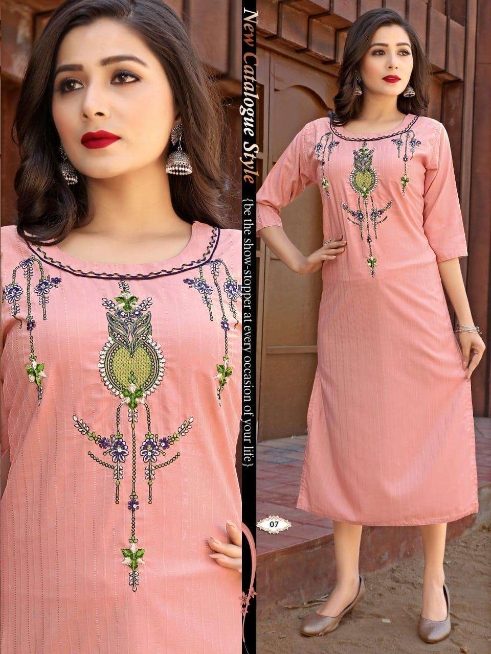 BEAUTY QUEEN SRIVALLI fancy rayon heavy embroidery + katha work KURTI CATALOG WHOLESALER BEST RATE
