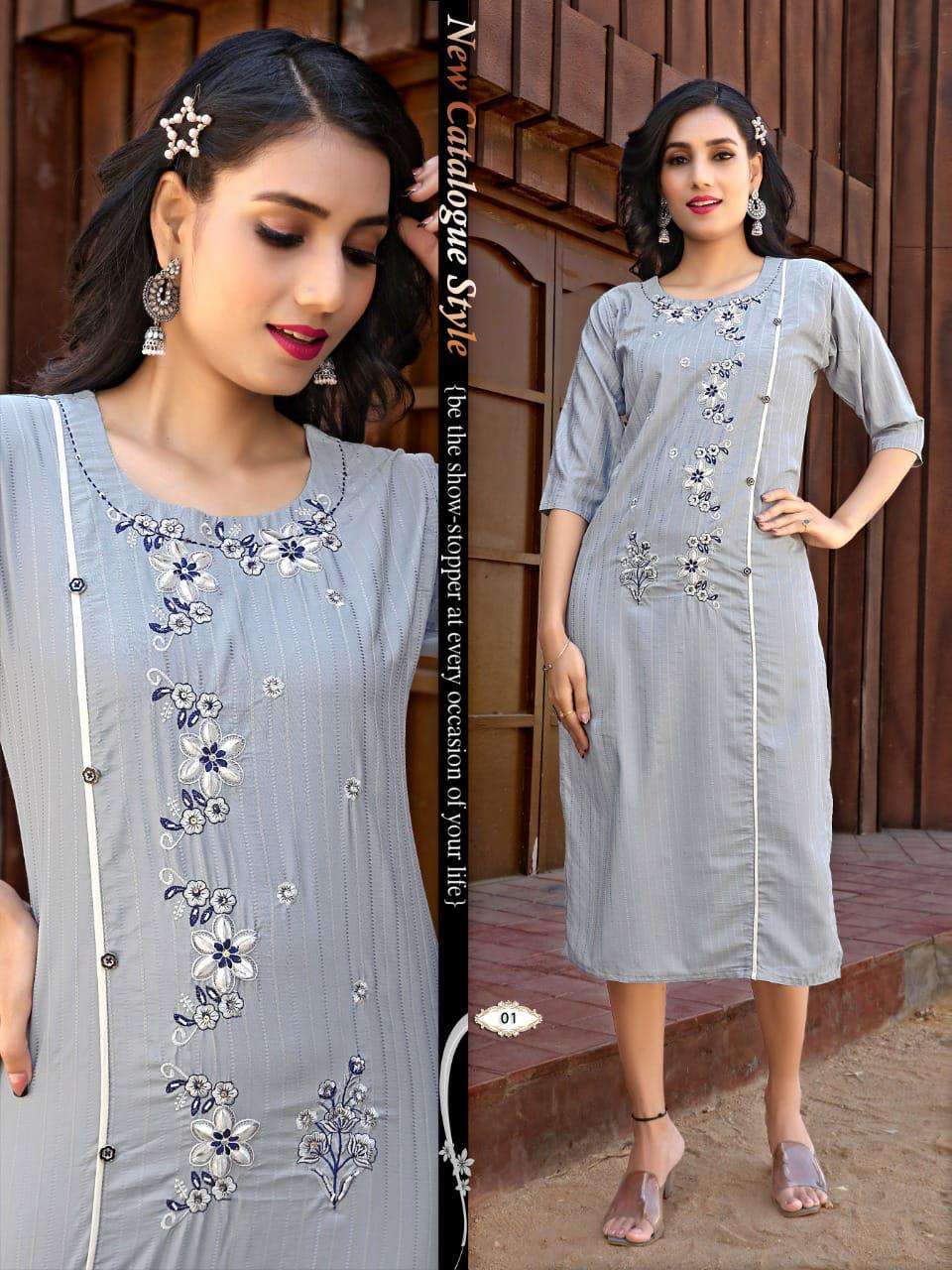 BEAUTY QUEEN SRIVALLI fancy rayon heavy embroidery + katha work KURTI CATALOG WHOLESALER BEST RATE