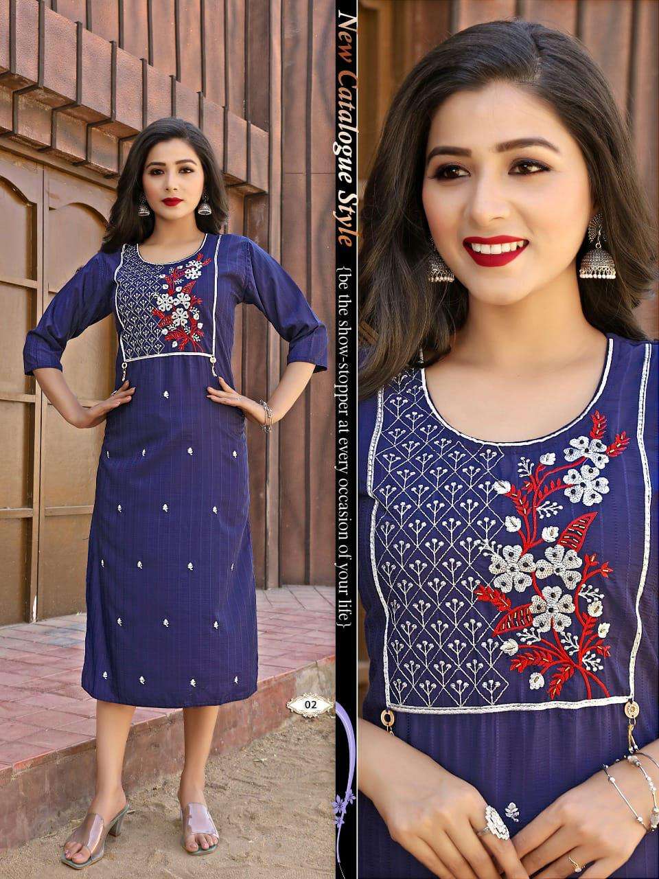 BEAUTY QUEEN SRIVALLI fancy rayon heavy embroidery + katha work KURTI CATALOG WHOLESALER BEST RATE