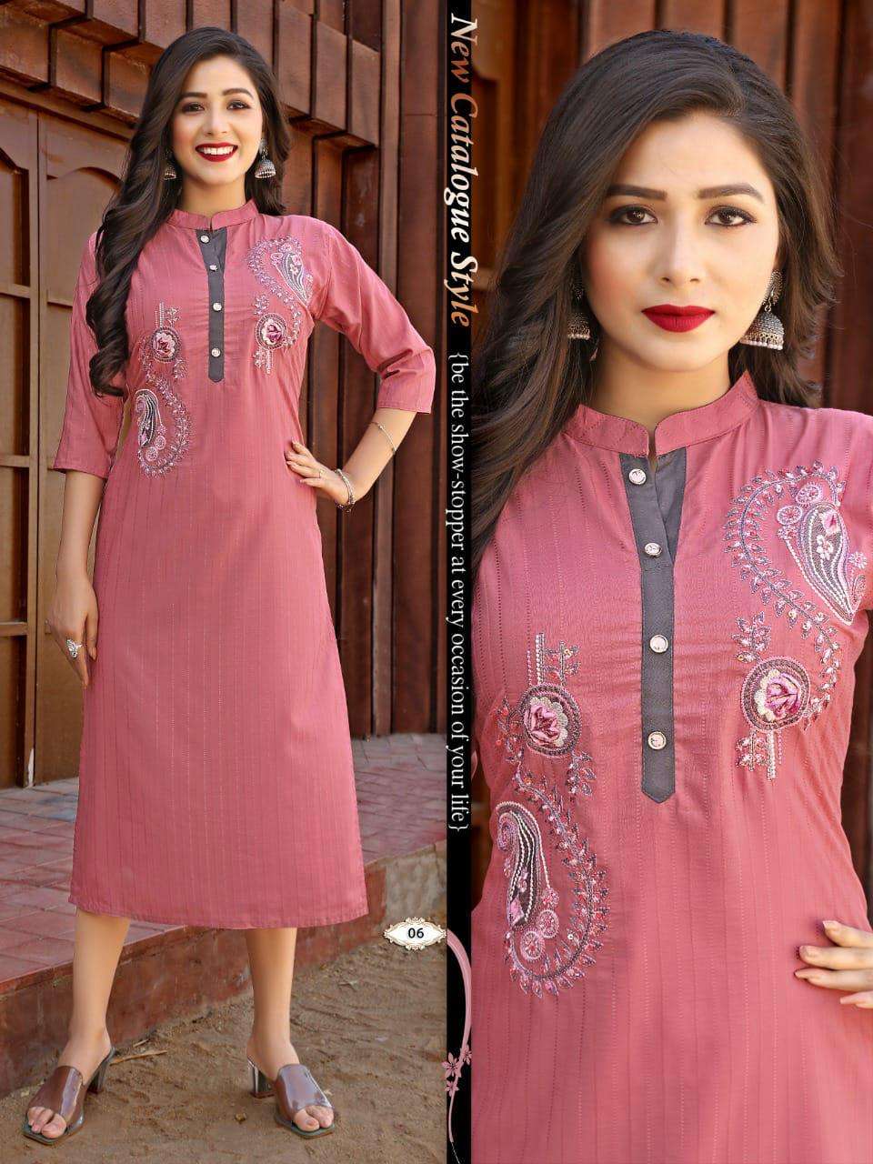 BEAUTY QUEEN SRIVALLI fancy rayon heavy embroidery + katha work KURTI CATALOG WHOLESALER BEST RATE