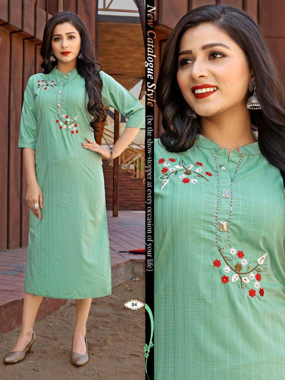 BEAUTY QUEEN SRIVALLI fancy rayon heavy embroidery + katha work KURTI CATALOG WHOLESALER BEST RATE