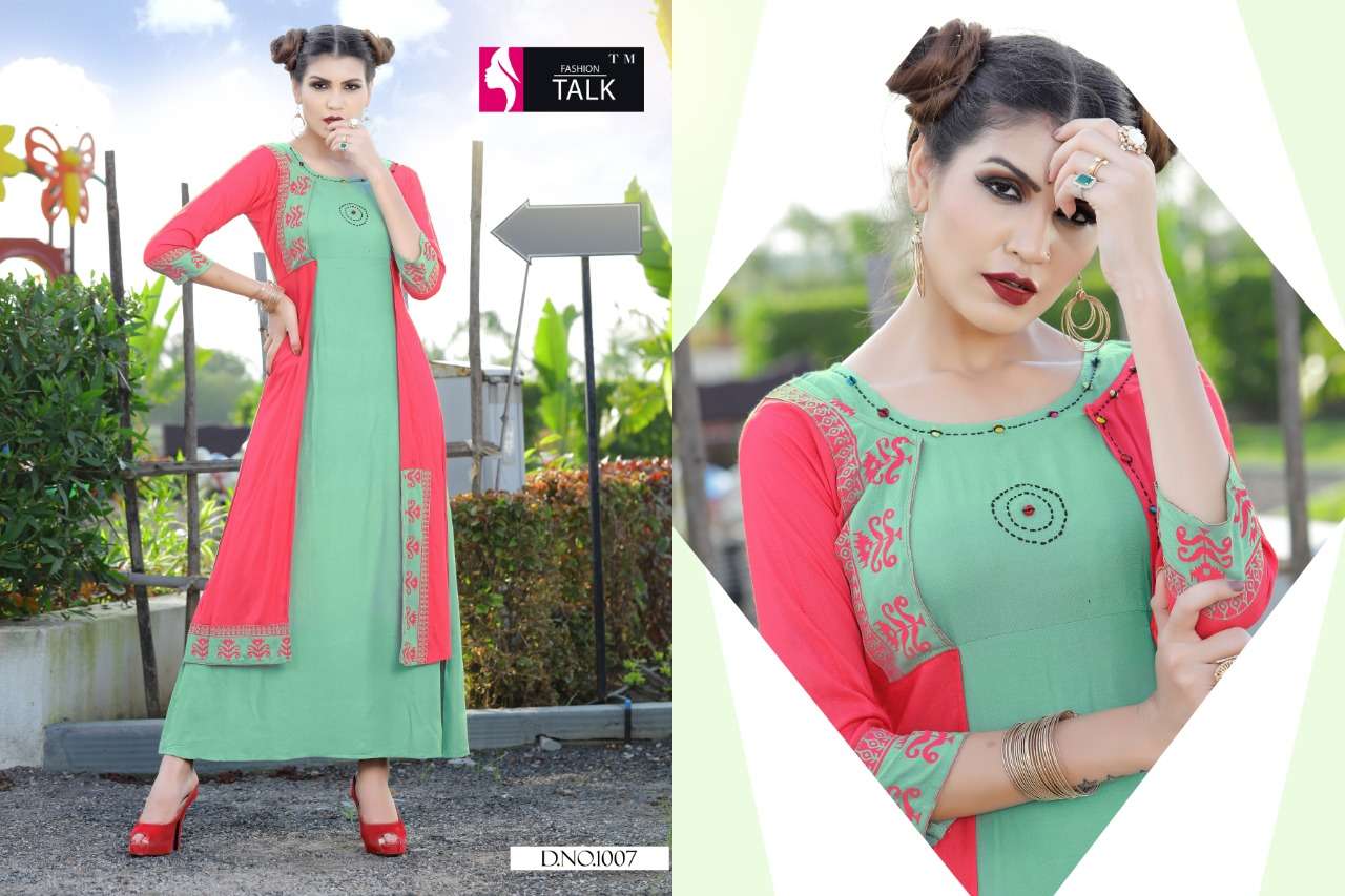 FASHION TALK DREAM GIRL VOL.2 MAGIC RAYON 14 KG WITH HEAVY ATTACHED  KOTI WITH WORK KURTI CATALOG WHOLESASLER BEST RATE