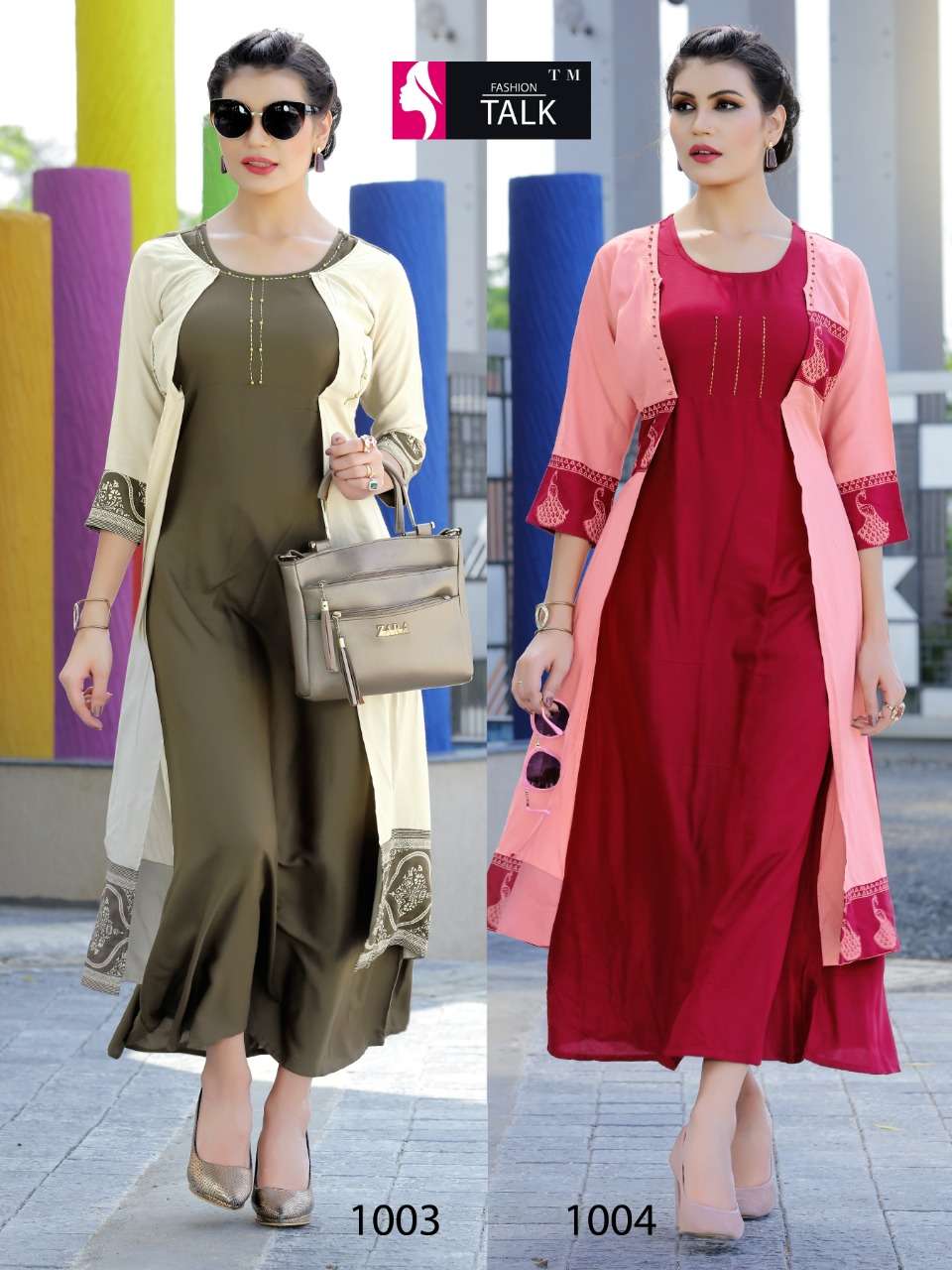 FASHION TALK DREAM GIRL VOL.2 MAGIC RAYON 14 KG WITH HEAVY ATTACHED  KOTI WITH WORK KURTI CATALOG WHOLESASLER BEST RATE