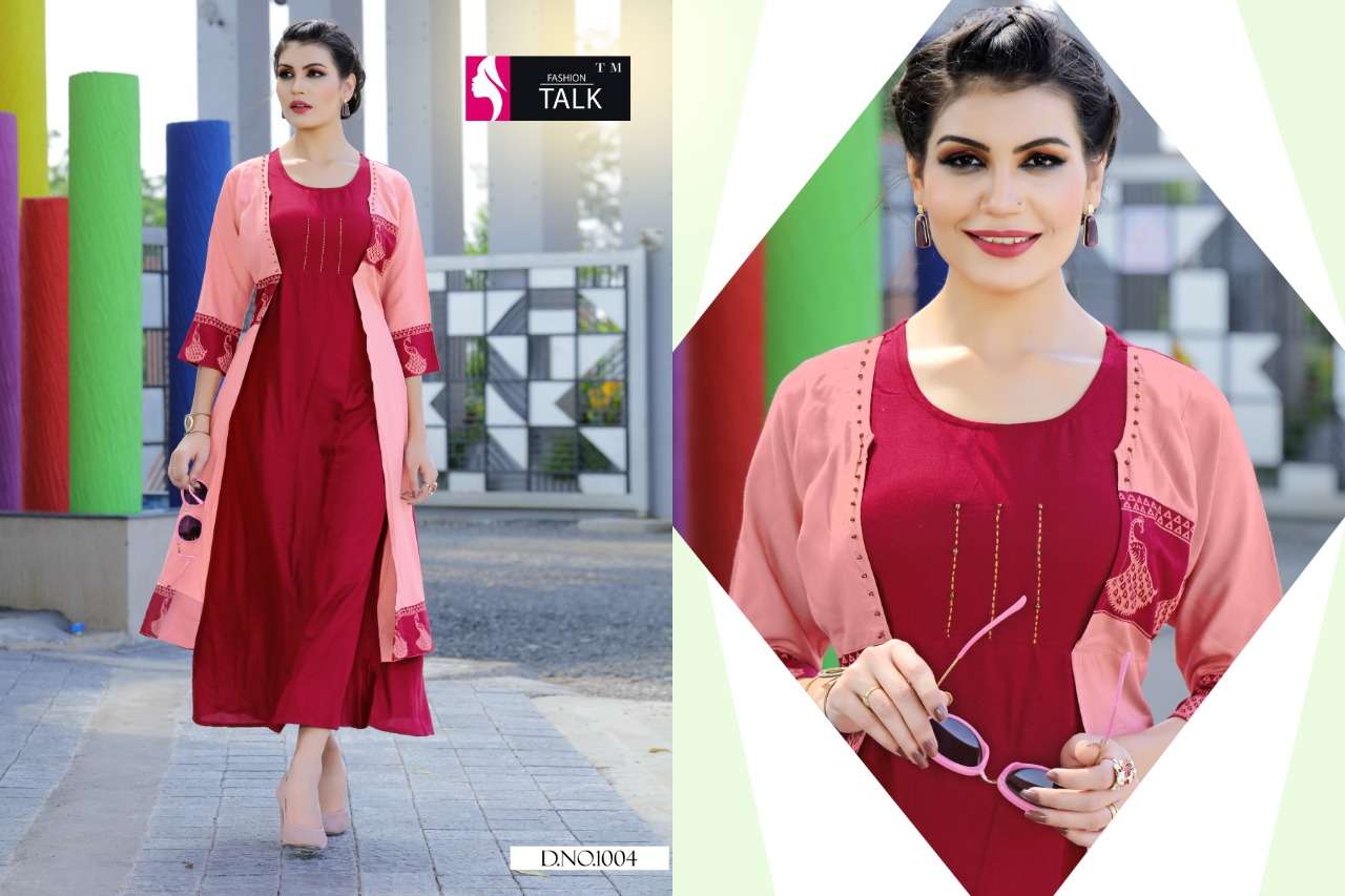 FASHION TALK DREAM GIRL VOL.2 MAGIC RAYON 14 KG WITH HEAVY ATTACHED  KOTI WITH WORK KURTI CATALOG WHOLESASLER BEST RATE