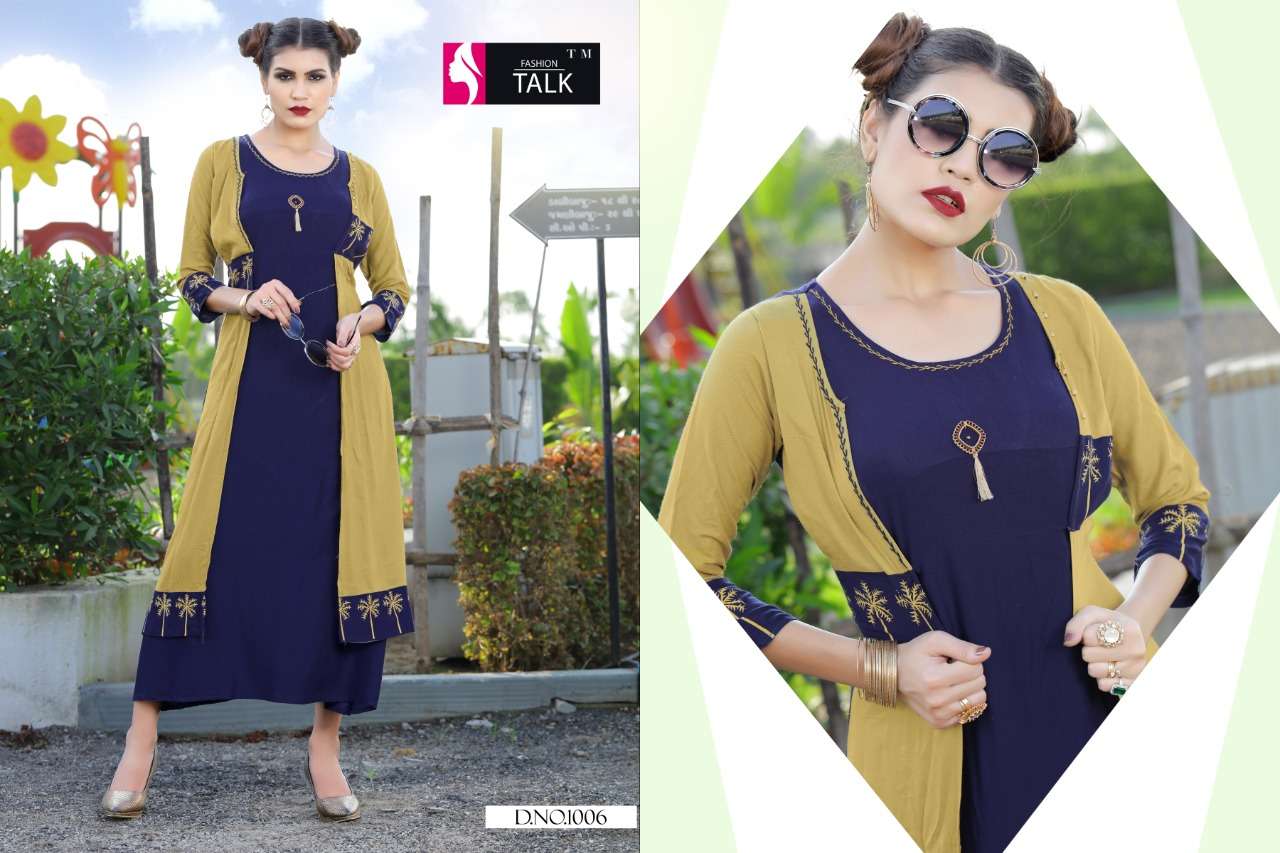 FASHION TALK DREAM GIRL VOL.2 MAGIC RAYON 14 KG WITH HEAVY ATTACHED  KOTI WITH WORK KURTI CATALOG WHOLESASLER BEST RATE
