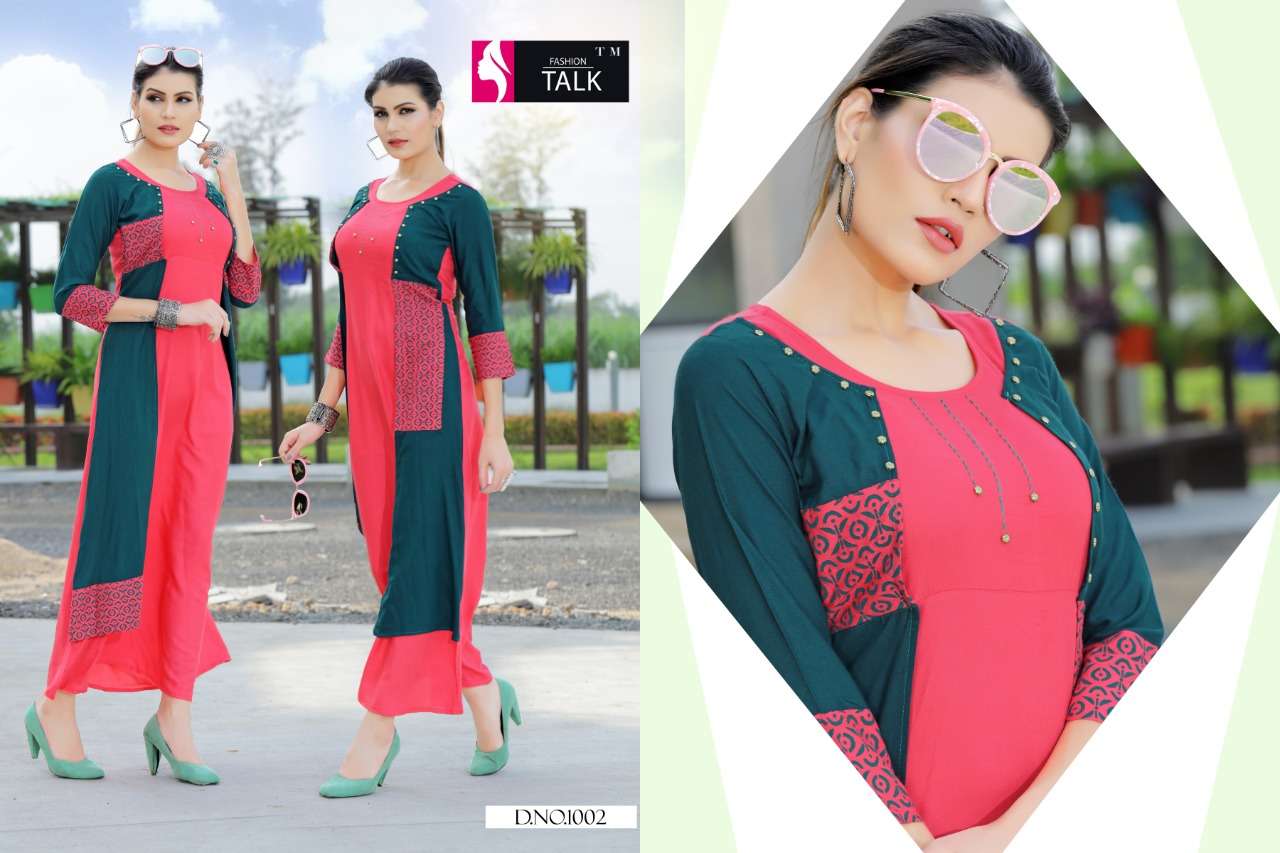 FASHION TALK DREAM GIRL VOL.2 MAGIC RAYON 14 KG WITH HEAVY ATTACHED  KOTI WITH WORK KURTI CATALOG WHOLESASLER BEST RATE