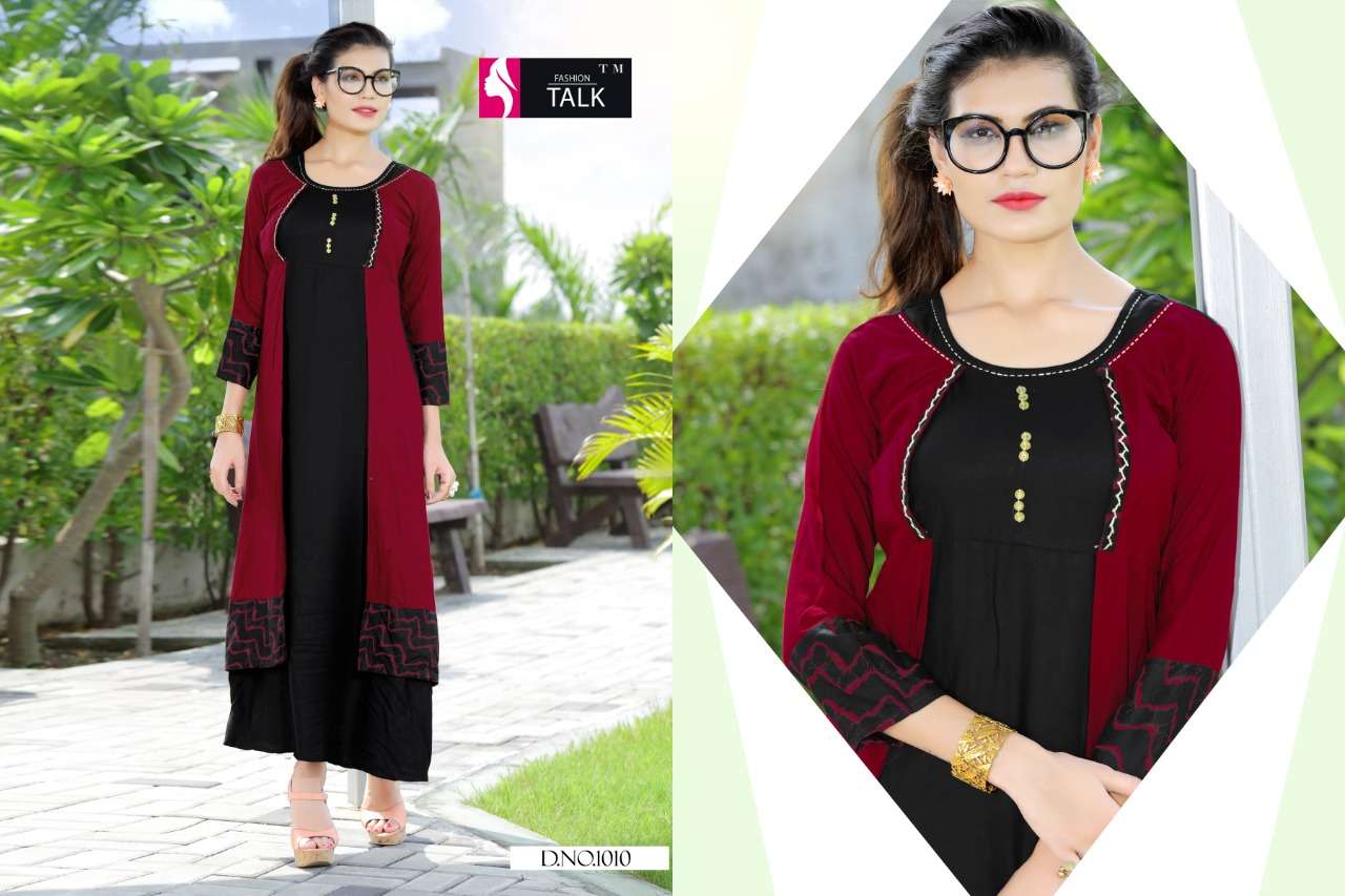 FASHION TALK DREAM GIRL VOL.2 MAGIC RAYON 14 KG WITH HEAVY ATTACHED  KOTI WITH WORK KURTI CATALOG WHOLESASLER BEST RATE
