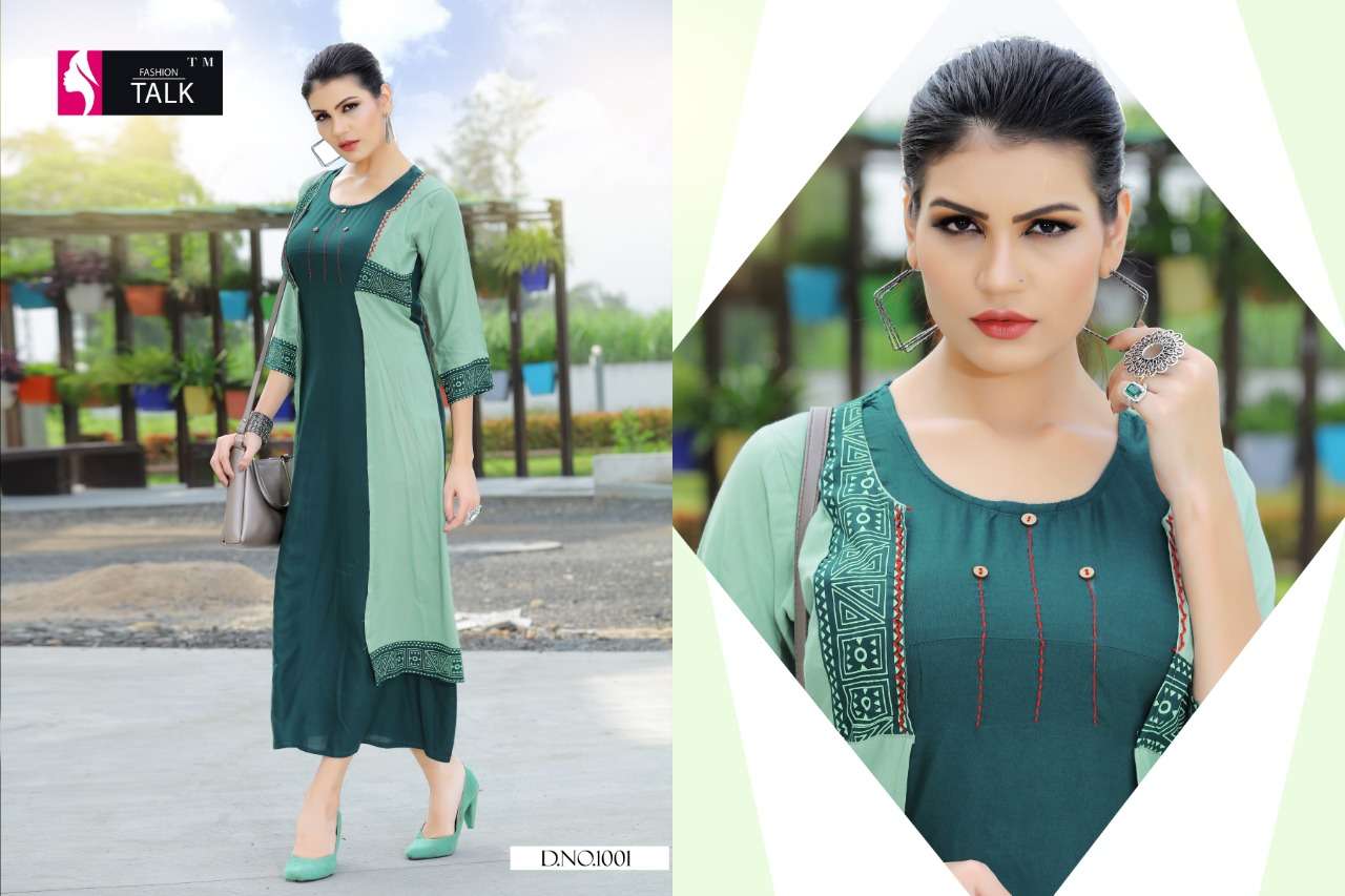 FASHION TALK DREAM GIRL VOL.2 MAGIC RAYON 14 KG WITH HEAVY ATTACHED  KOTI WITH WORK KURTI CATALOG WHOLESASLER BEST RATE