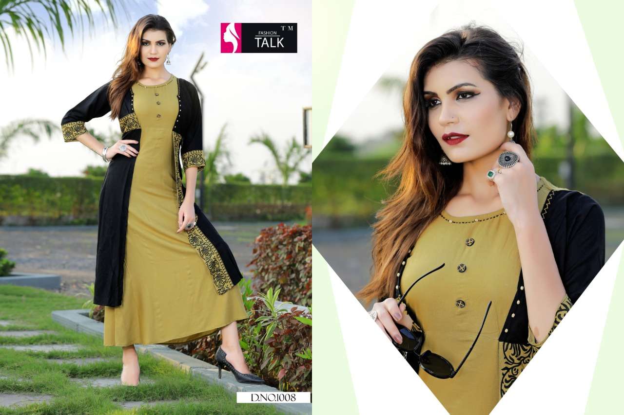 FASHION TALK DREAM GIRL VOL.2 MAGIC RAYON 14 KG WITH HEAVY ATTACHED  KOTI WITH WORK KURTI CATALOG WHOLESASLER BEST RATE